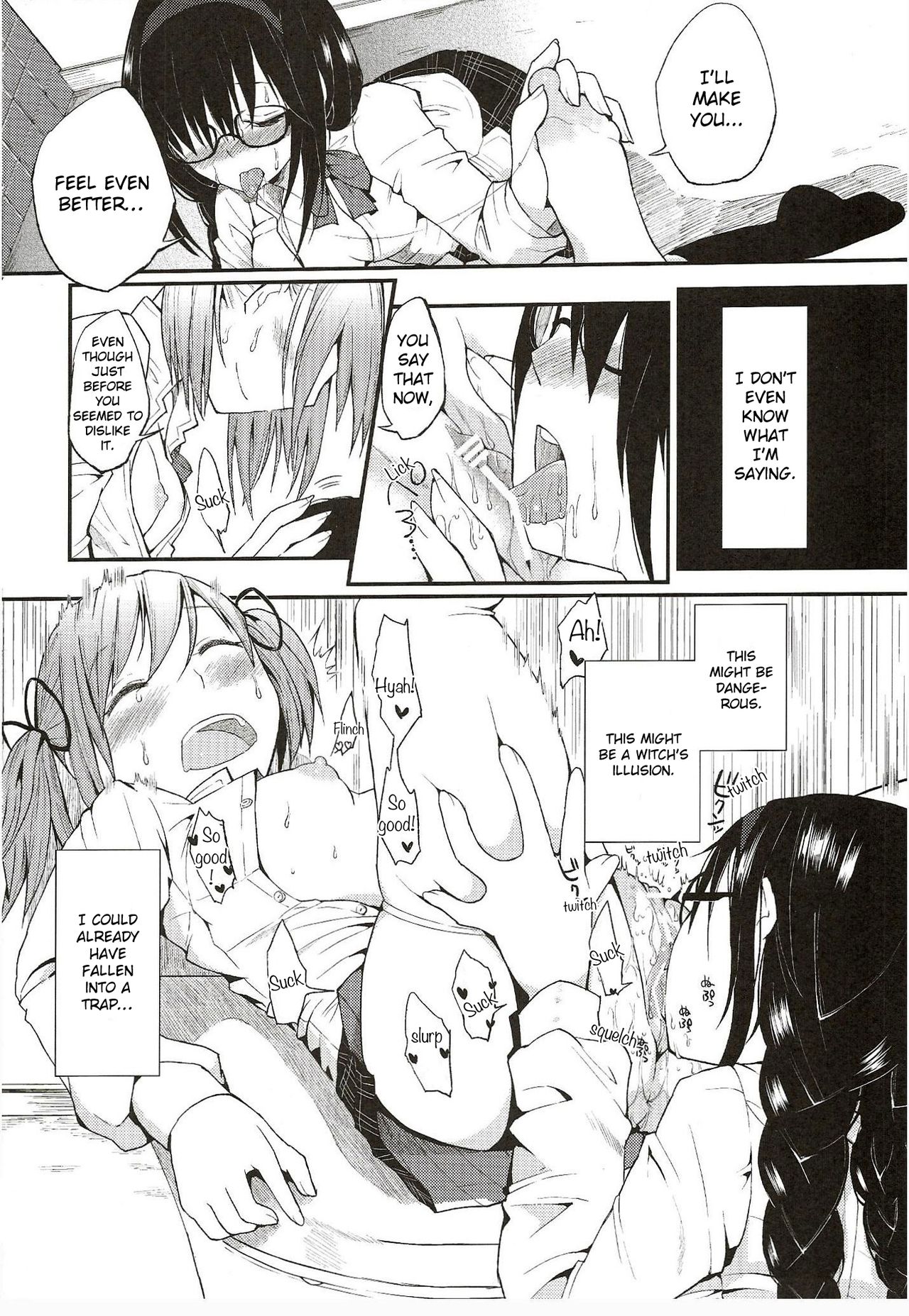 (C81) [flowerchildUEDA (flowerchildUEDA)] Confession - Yuuki o dashite Hajimete no Kokuhaku - (Puella Magi Madoka Magica) [English] [Chads no Teikoku] page 13 full