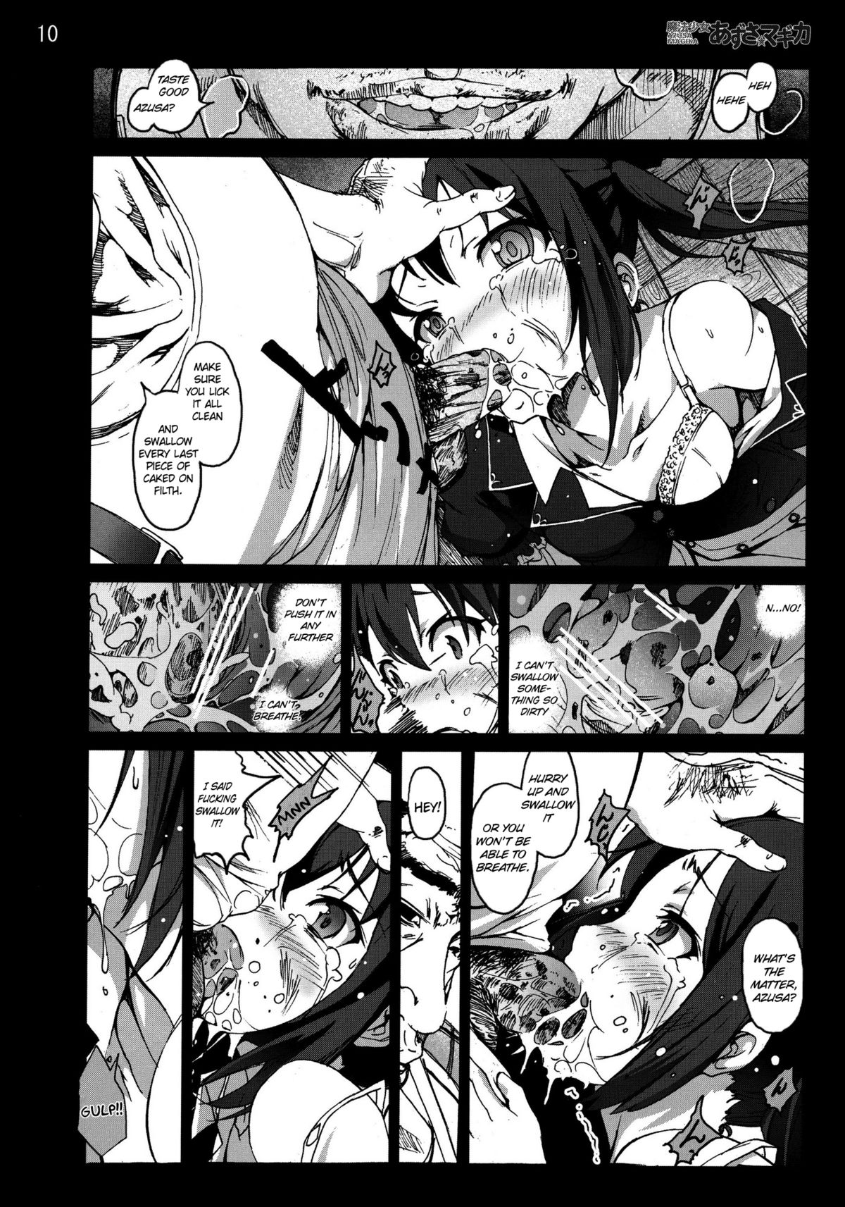 [Mokusei Zaijuu] Mahou Shoujo Azusa Magica (K-ON!) (English) =LWB= page 9 full