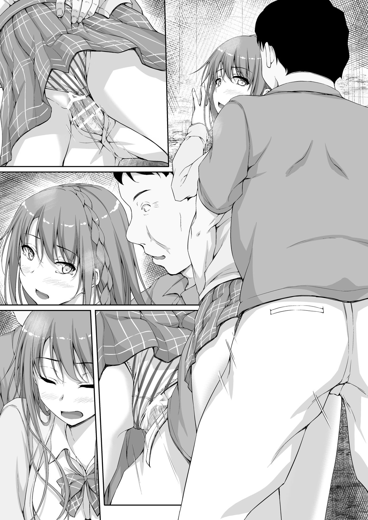 [shakestyle (ShAKe)] Re:Temptation 4 [Textless] page 10 full