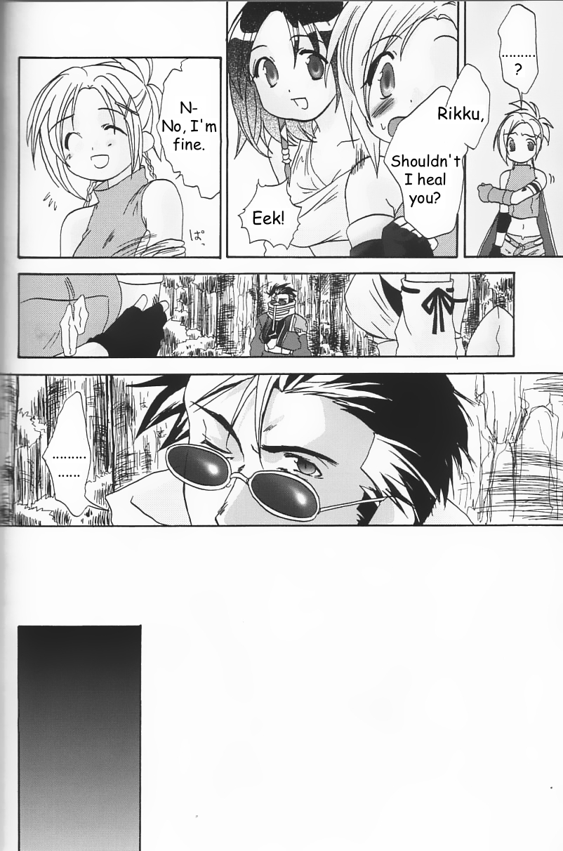 (SC15) [Shigureya (Shigure Hayato)] Rikku! Rikku!! Rikku!!! (Final Fantasy X) [English] [HMedia] page 5 full