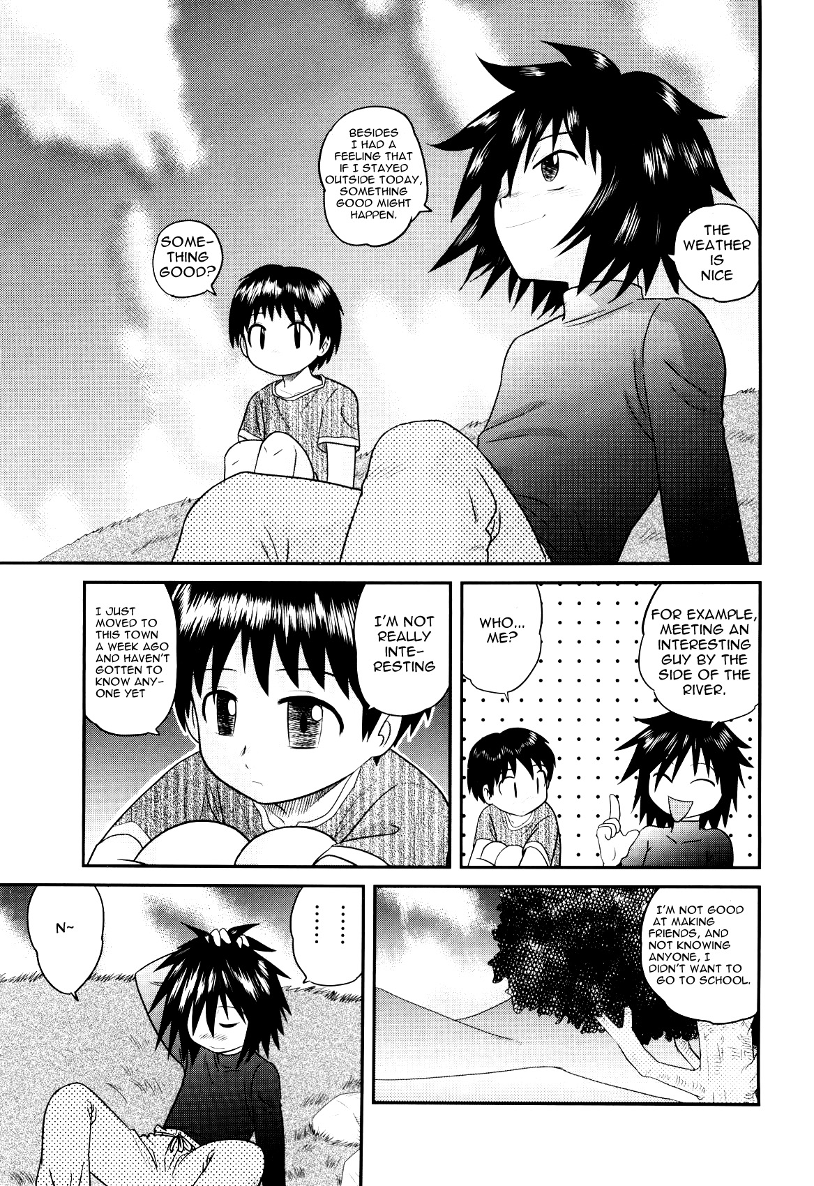 [Juan Gotoh] – Skipping School [Frost] [ENG] page 6 full