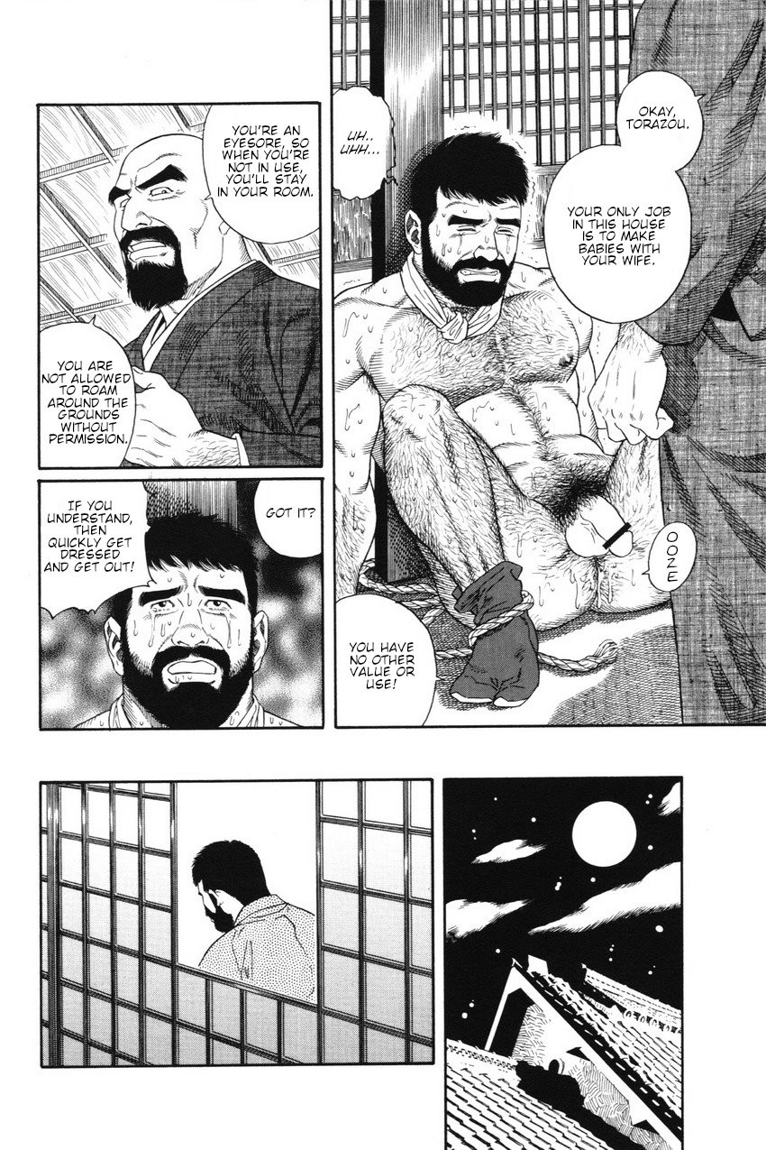 [Gengoroh Tagame] Gedou no Ie Joukan | House of Brutes Vol. 1 Ch. 2 [English] {tukkeebum} page 14 full
