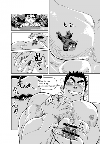 [Gakuranman (Chijimetaro)] Kobito Shachou wa Oogata Shinjin no Omocha - The Tiny President (Ending B) [English] [Digital] - page 31