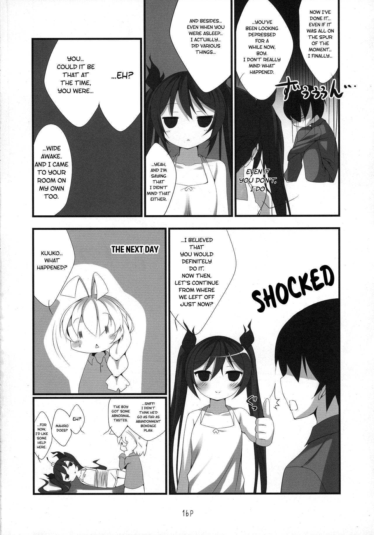 (COMIC1☆6) [Nurume (Amakara Surume)] Cthugha Yutanpo | Cthugha Hot Water Bottle (Haiyore! Nyaruko-san) [English] [EHCOVE] page 17 full