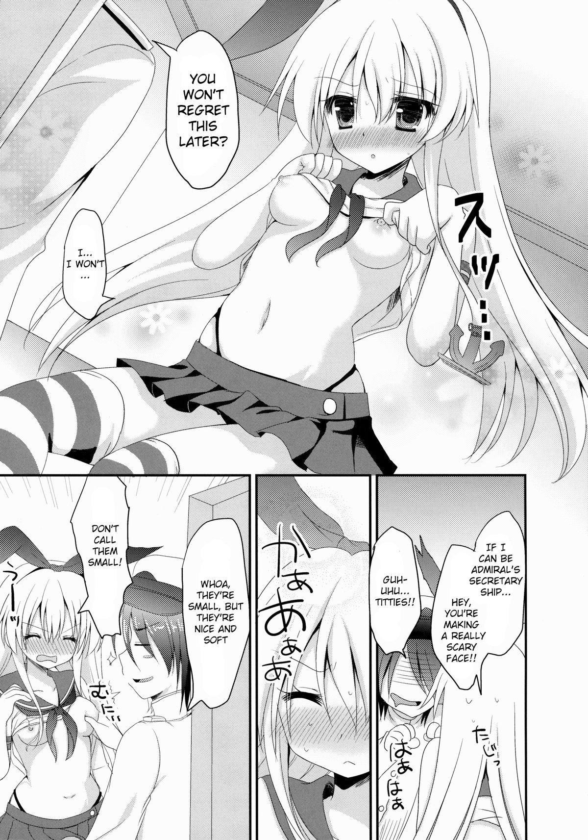 (SC62) [Remon no Omise (Furukawa Remon)] Uchi No Simakaze-san (Kantai Collection -KanColle-) [English] {KFC Translations} page 11 full