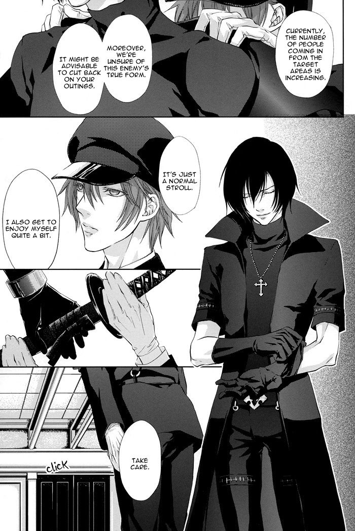 (C72) [MR-gt (Kado)] A3 (Togainu no Chi) [English] page 25 full