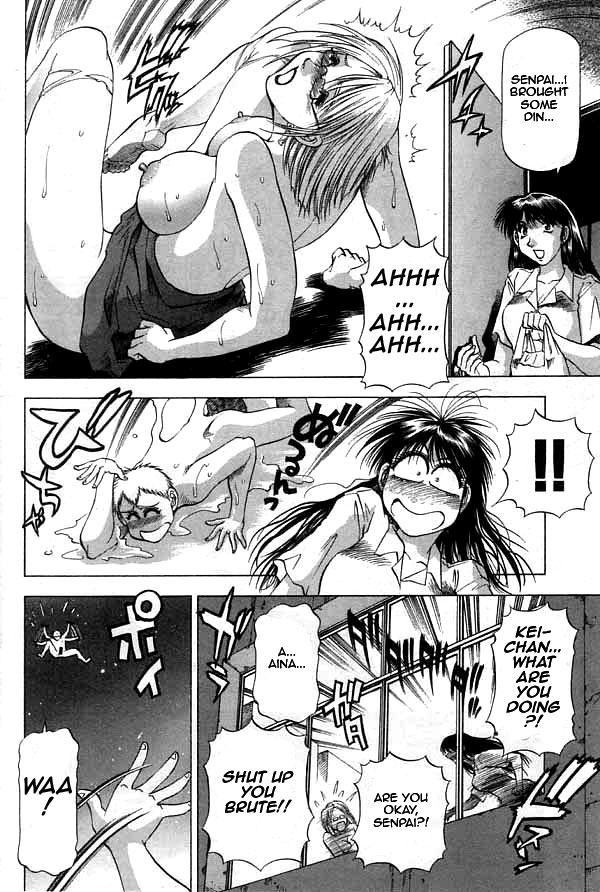 [Takebayashi Takeshi] Chicchakutatte Ecchi! [English] page 35 full