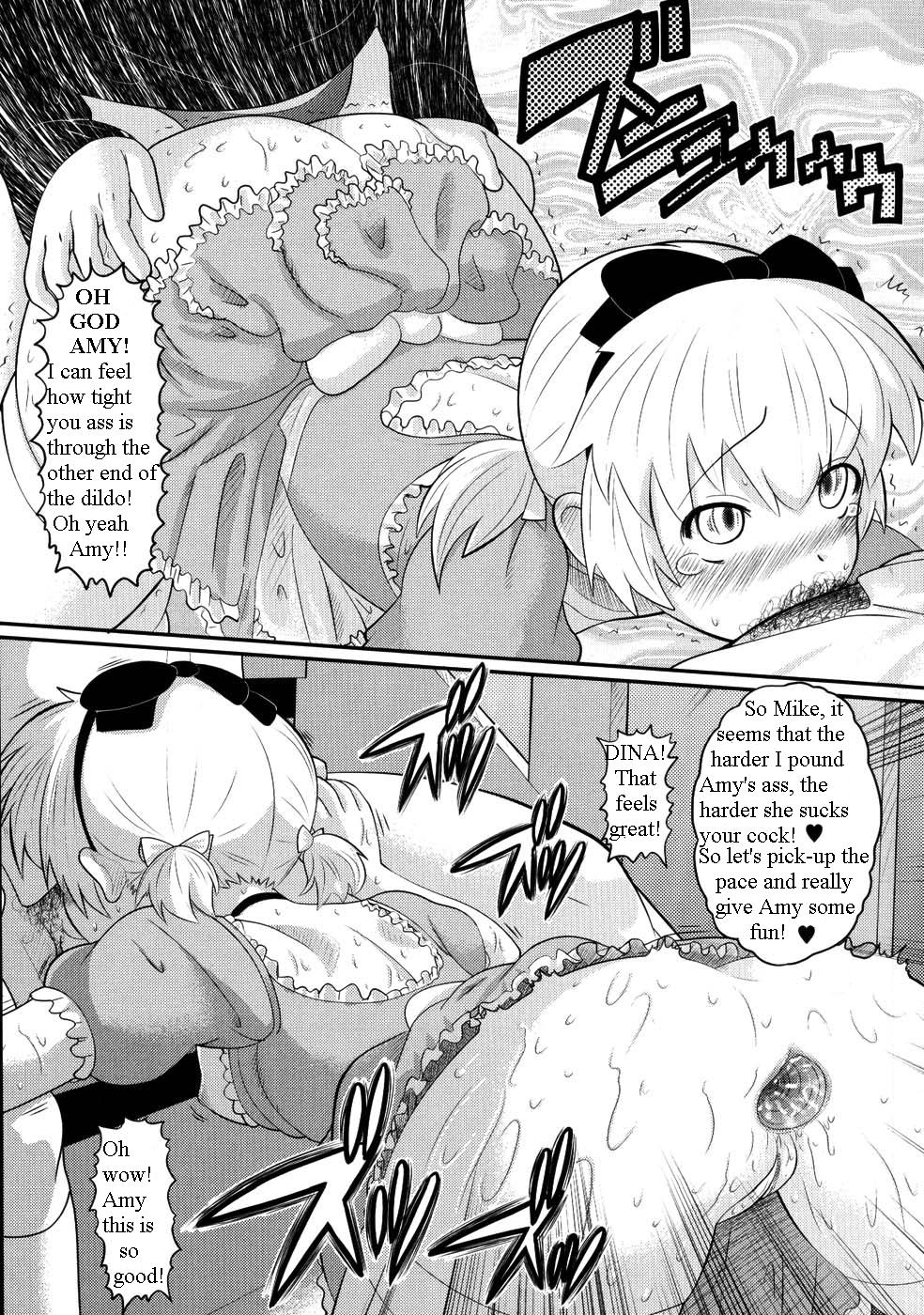 Fetish Failure [English] [Rewrite] page 6 full