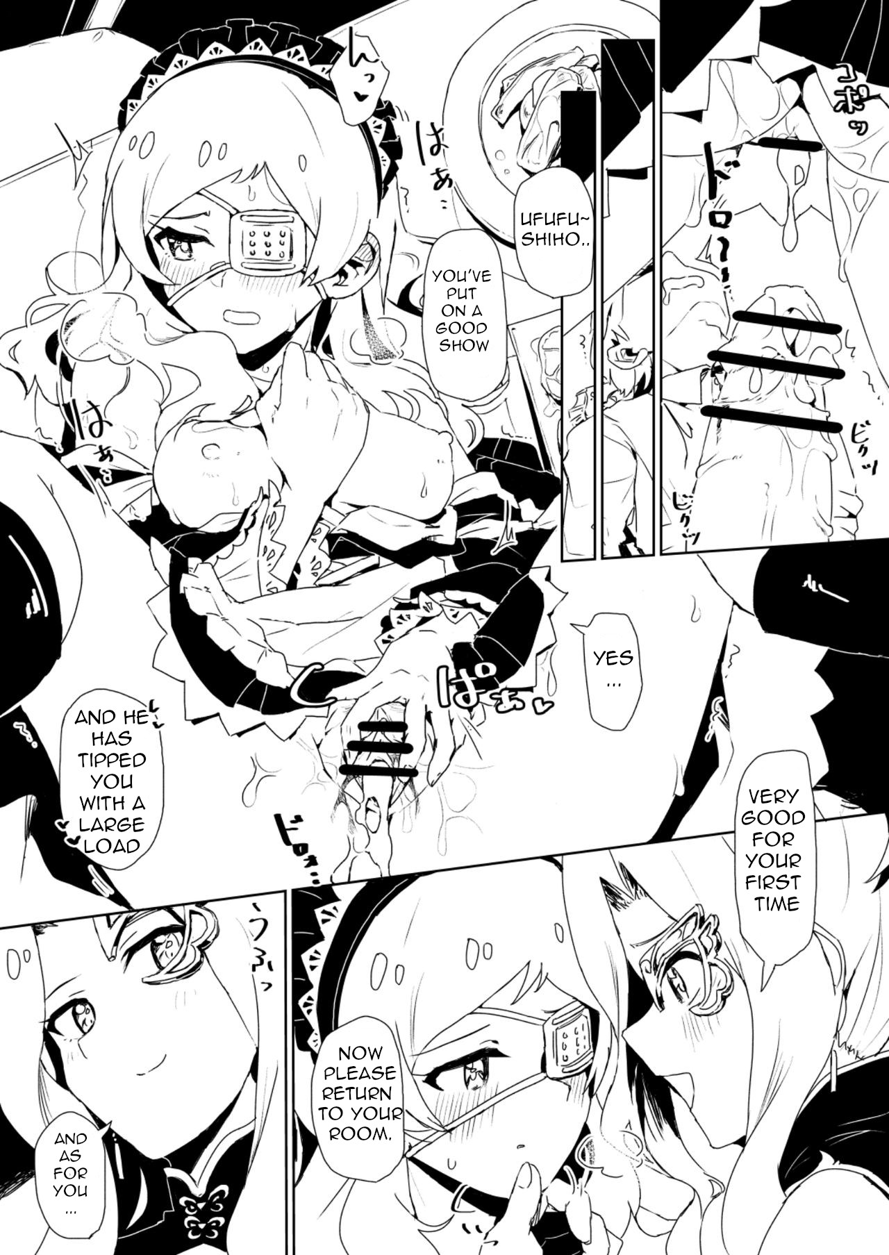 [Ikkansei (Kusugi Tai)] Fabrication & Delusion - Tasogare no Huchi Hen (THE IDOLM@STER MILLION LIVE!) [English] [BenchP] [Digital] page 8 full