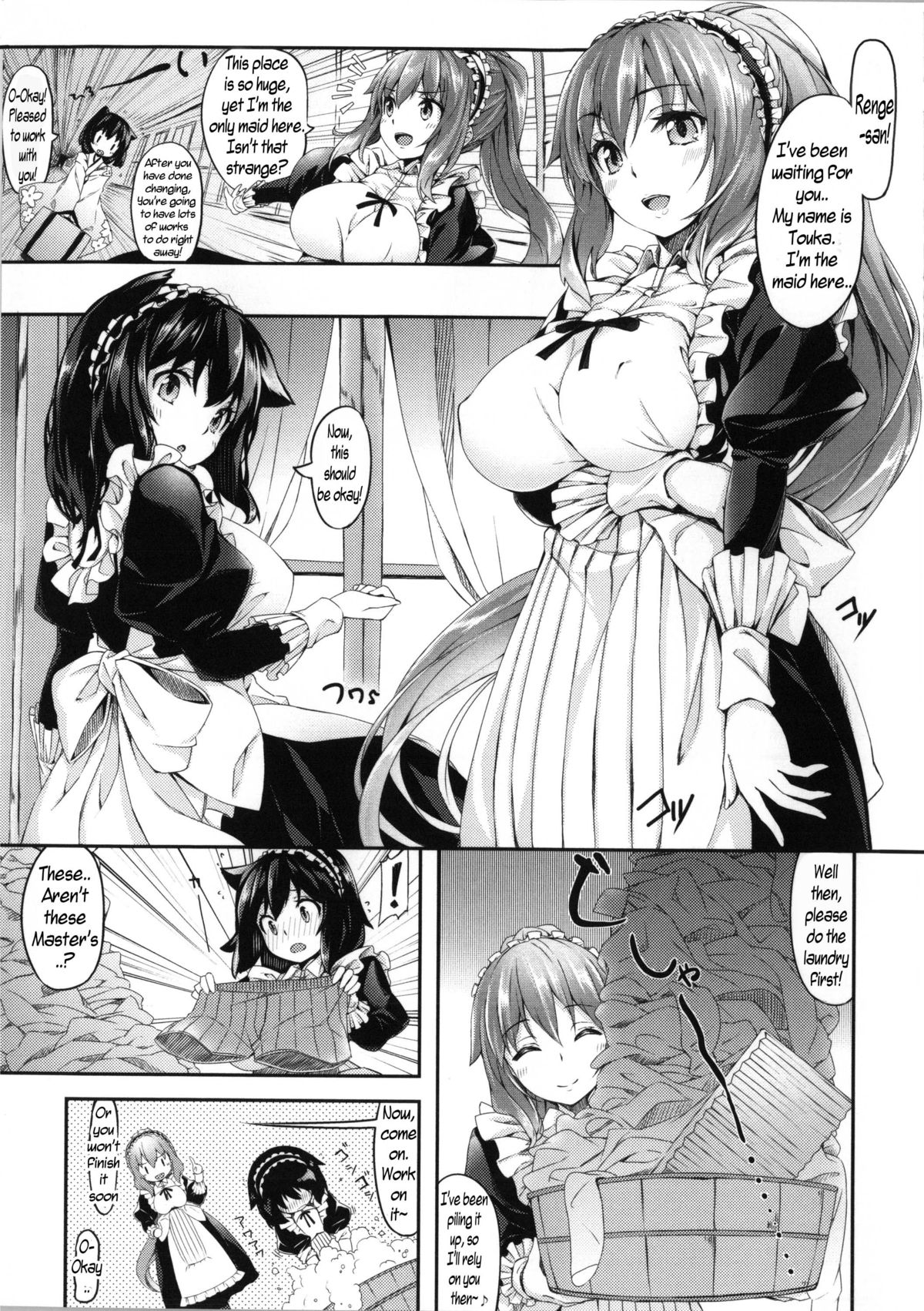 [Hinasaki Yo] Renge-san Gohoushi desu | Renge-san at Your Service (Ima Kimi ni Koi shiteru) [English] =CaunhTL= page 3 full