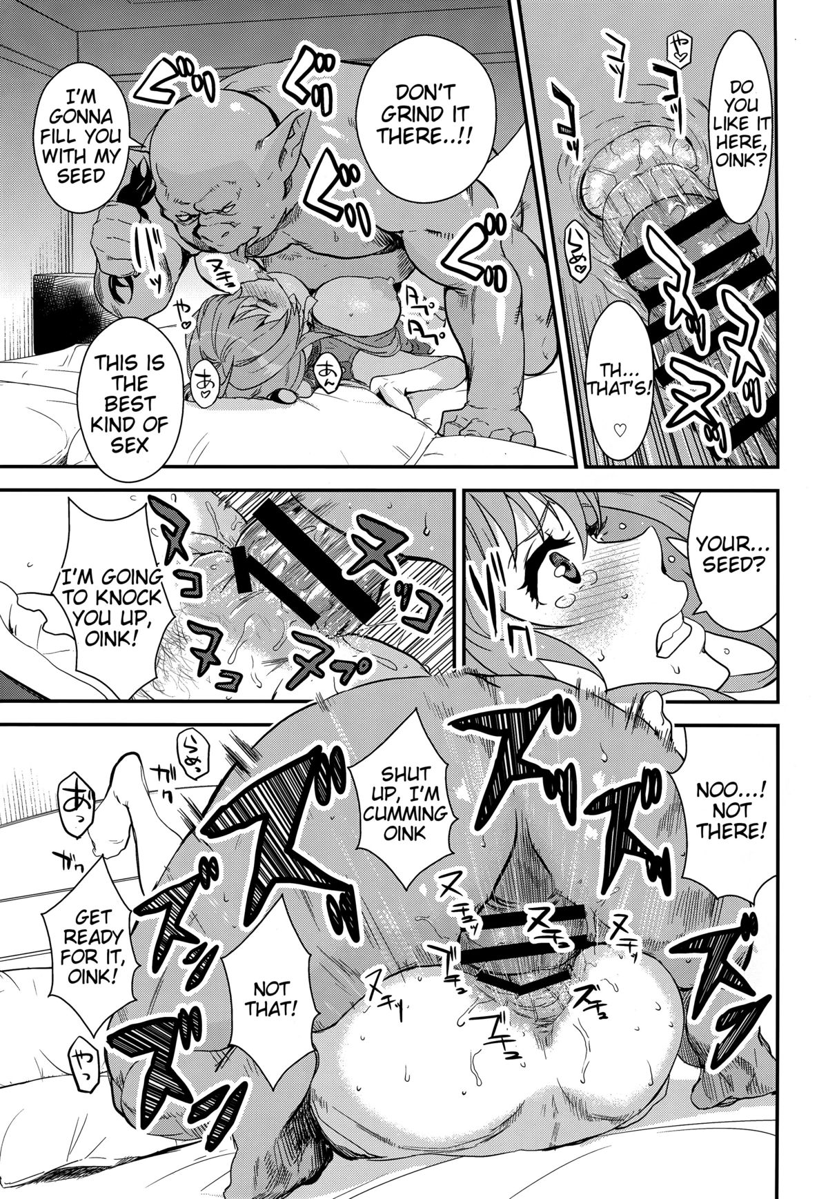 (C87) [Manga Super (Nekoi Mie)] Brilliant Orc! (Amagi Brilliant Park) [English] =Tigoris Translates= page 17 full