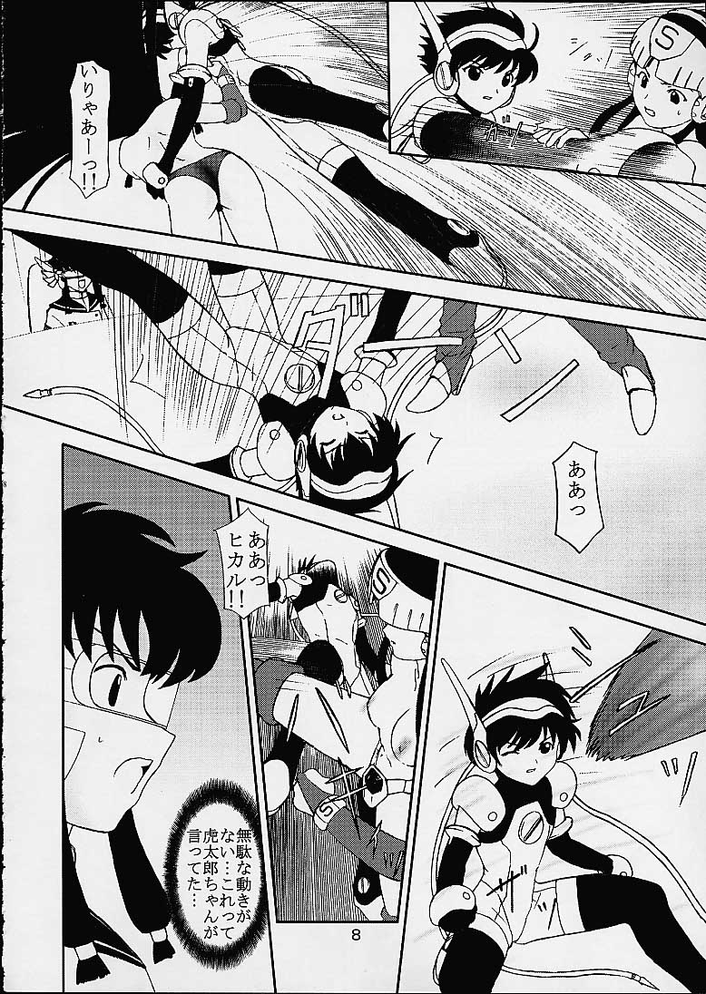 (SC12) [Parameter (S Parameter)] Chimayoi Mashita (Angelic Layer) page 7 full