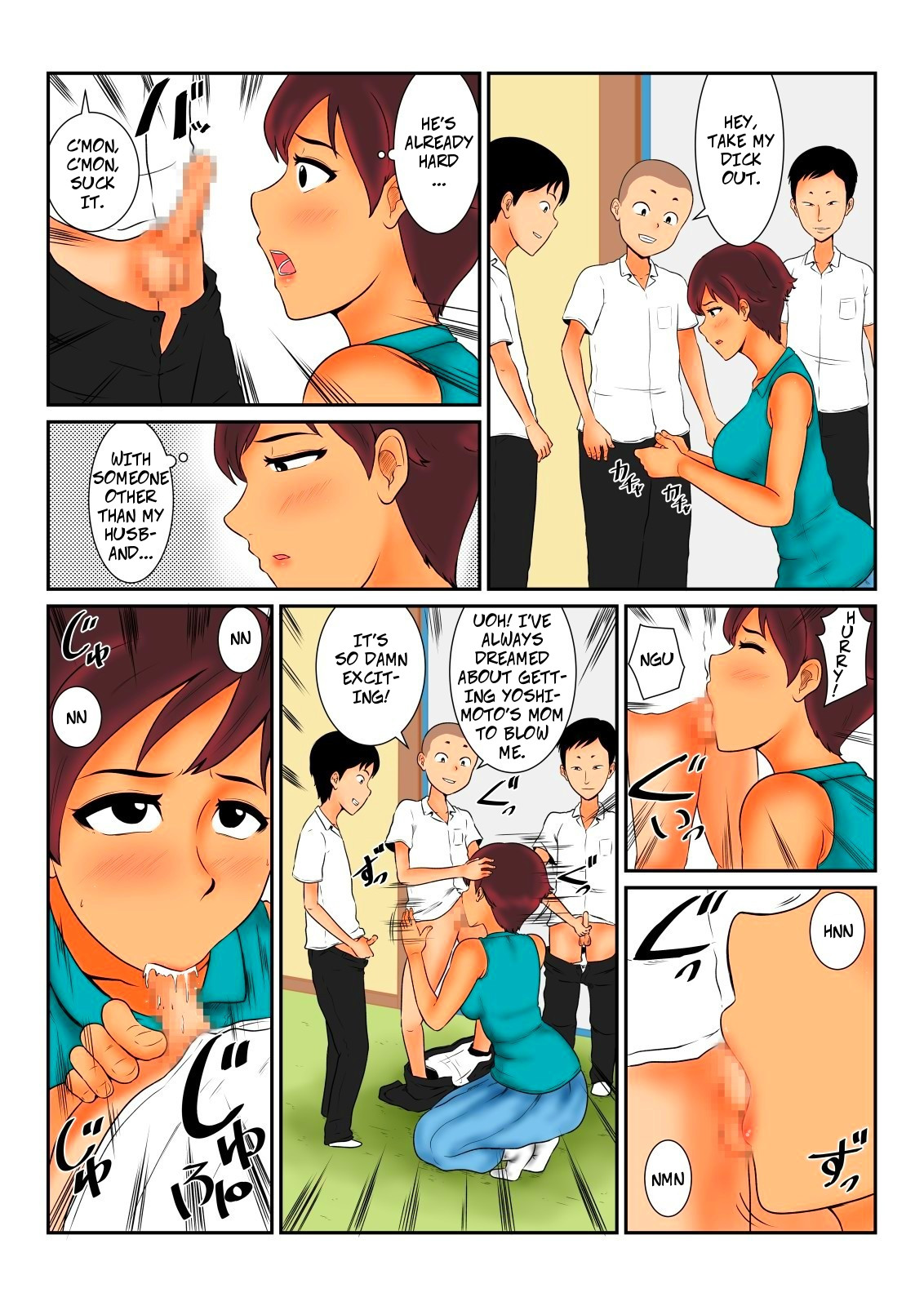[Mikan Dou] Okane no Yukue | Where's My Money? [English] [CopyOf] page 10 full