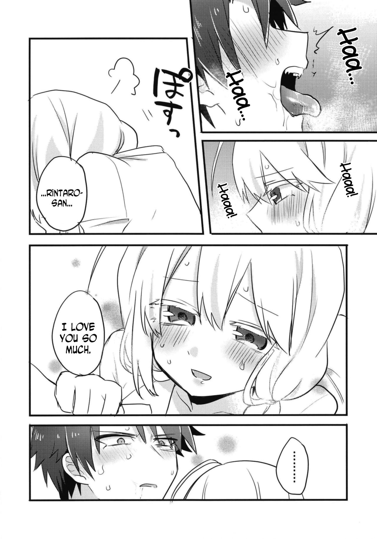 (Futaket 14) [Kanaami Nest (Kanaduki)] Katabutsu Kareshi no Shojo Ubacchaimashita. | I robbed my boyfriend's virginity [English] [N04h] page 28 full