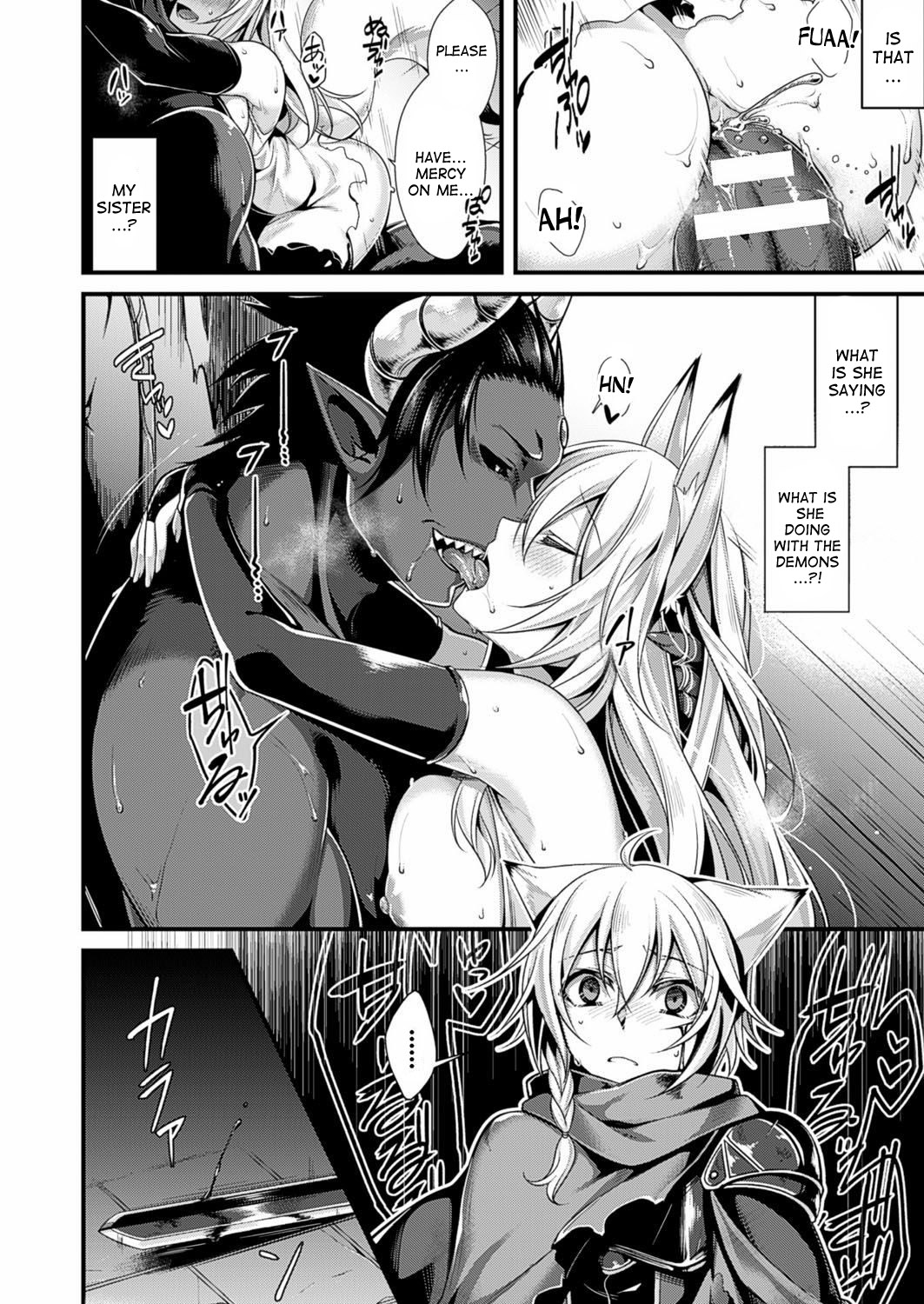 [Konshin] Ankoku ni Ochite  | Fallen into the Darkness (COMIC Unreal 2017-02 Vol. 65) [English] [desudesu] page 4 full