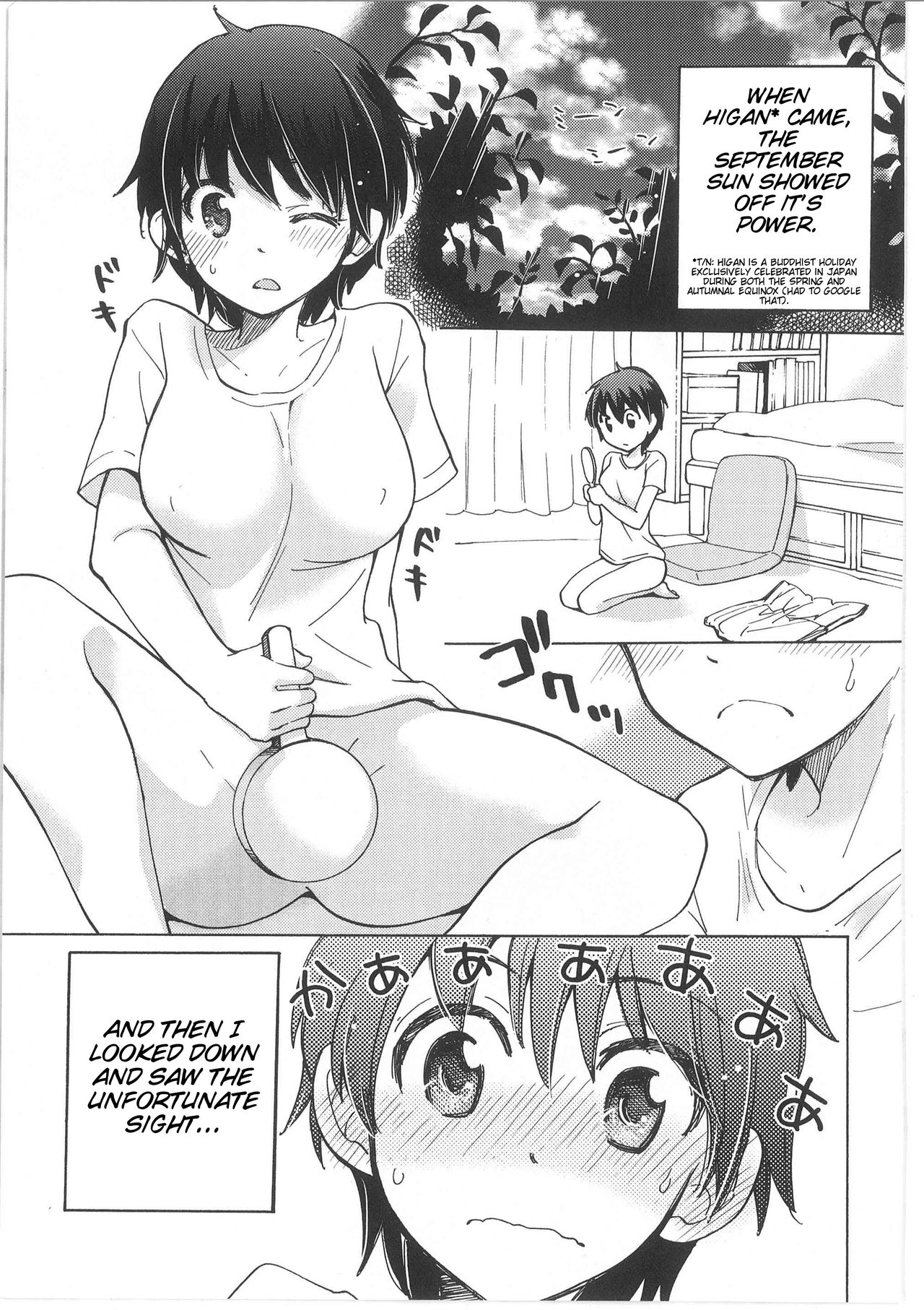 [Mikokuno Homare] Iyo to Makoto no Jijou | Iyo and Makoto's Situation (Change!) [English] [Cygnus] page 23 full