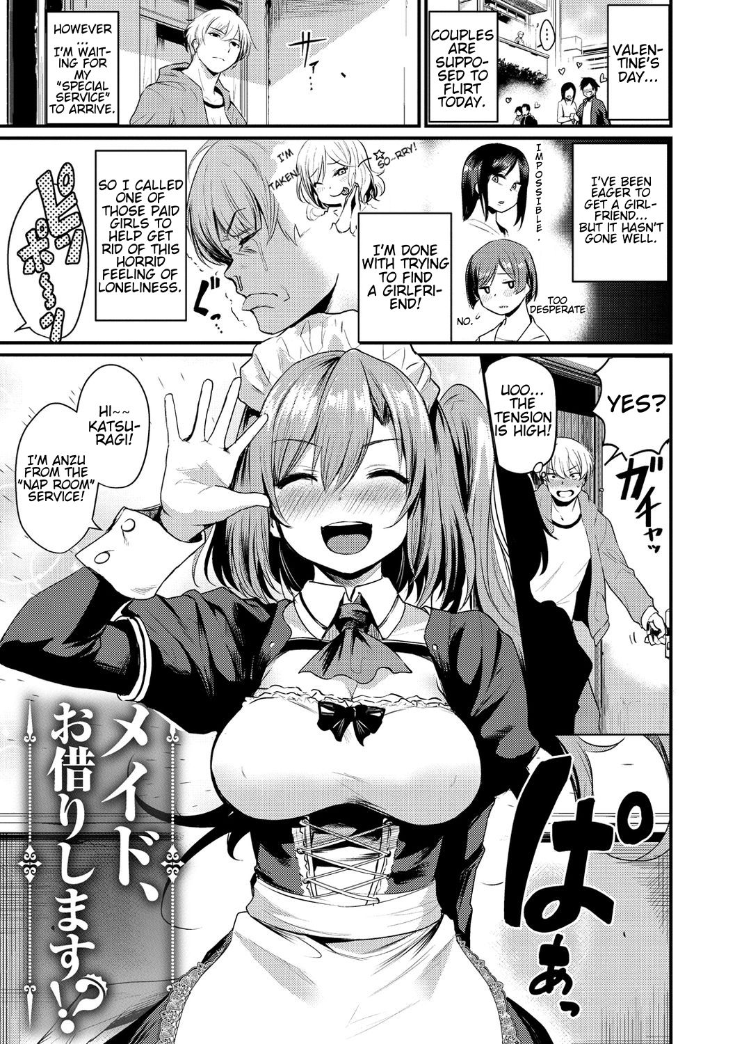 [Kizuka Kazuki] Maid, Okari Shimasu!? | I Rented a Maid!? (Sakari-Matsuri) [English] [CMerC112] [Digital] page 5 full