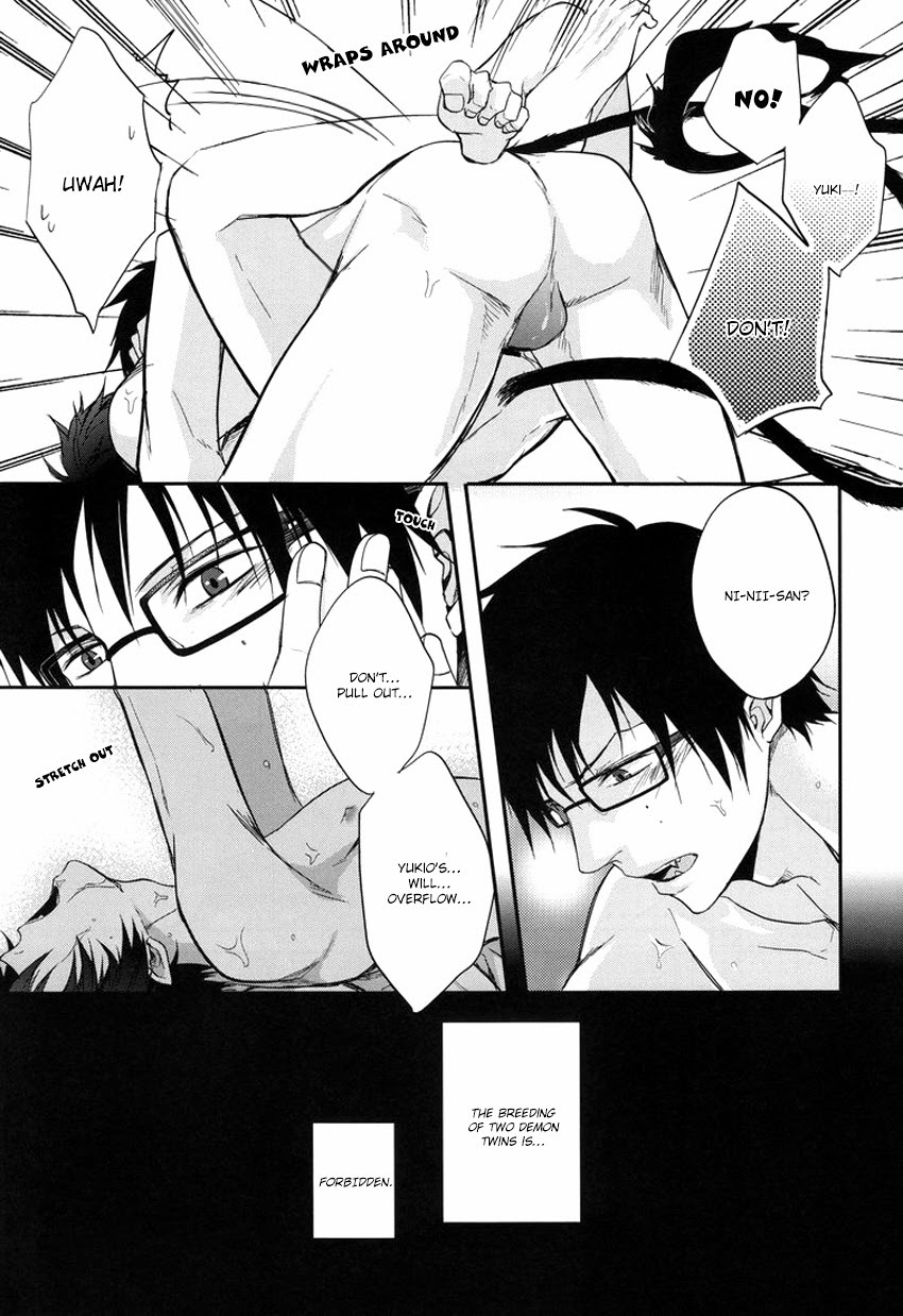 (SPARK6) [FIZZCODE (Satonishi)] Anata Shika Mitasenai. (Ao no Exorcist) [English] [Rgote] page 15 full