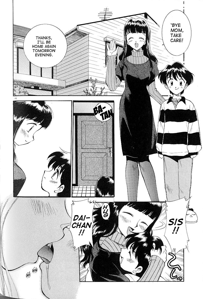 [Kamirenjaku Sanpei] Anal Justice [English] page 152 full