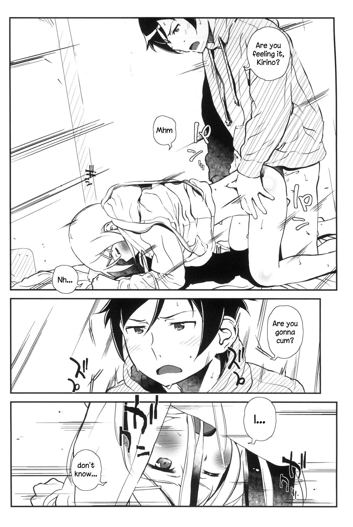 [†NIL† (Fujibayashi Haru)] Hoshikuzu Namida 4 (Ore no Imouto ga Konna ni Kawaii Wake ga Nai) [English] {An_chan} page 23 full