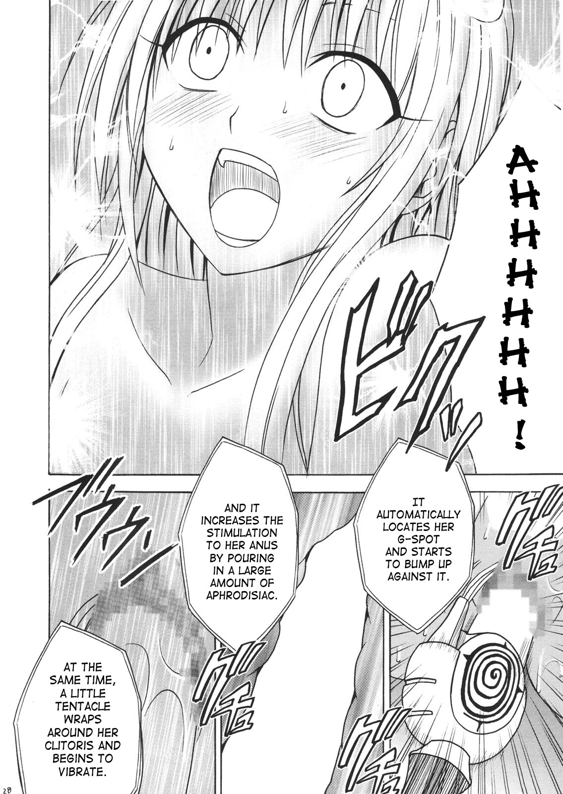 [Crimson Comics] SELFISH (To Love Ru) [ENG] page 27 full