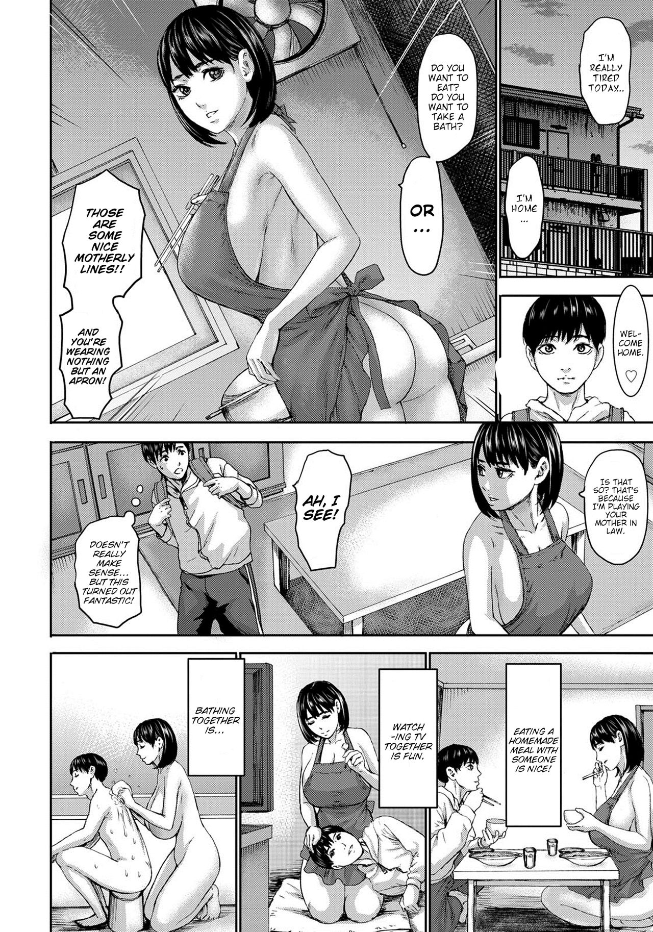 [PIero] Shichinin no Mama | Seven Mothers Ch. 1-3 [English] [Digital] page 10 full