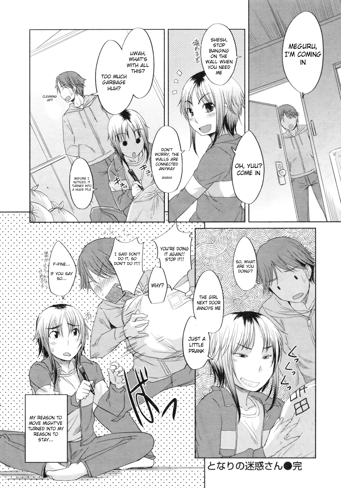 [Bosshi] Tonari no Meiwaku-san | Annoyance Next Door (COMIC Shitsurakuten 2009-12) [English] [RyuuTama] page 16 full