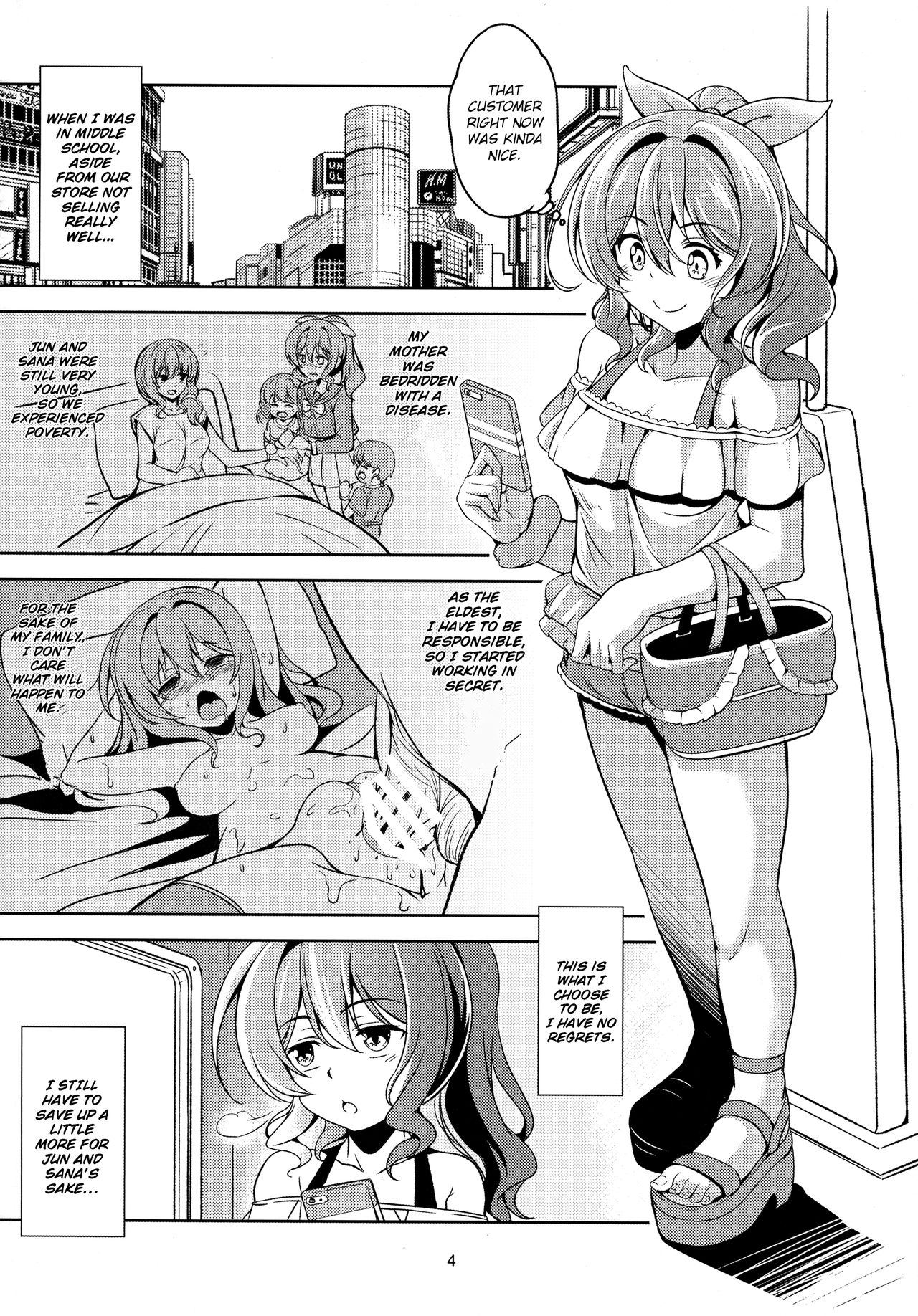 (COMIC1☆12) [WindArTeam (WindArt)] Enkou JK Yamabuki Saaya (BanG Dream!) [English] [obsoletezero] page 5 full