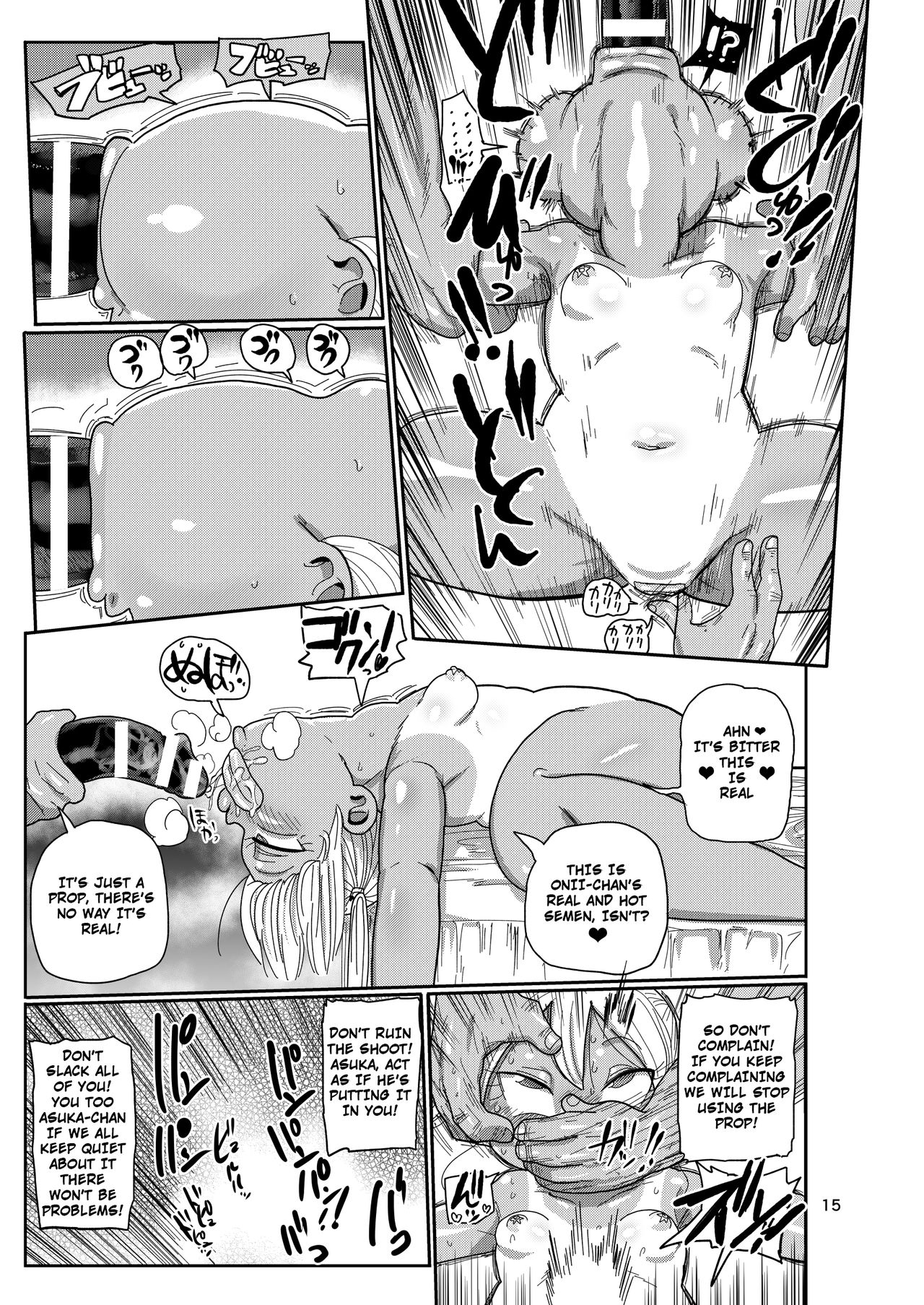 [CRAFT (Kiliu)] Yousei no Mahou Shoujo 3 [English] [PHILO] [Digital] page 14 full