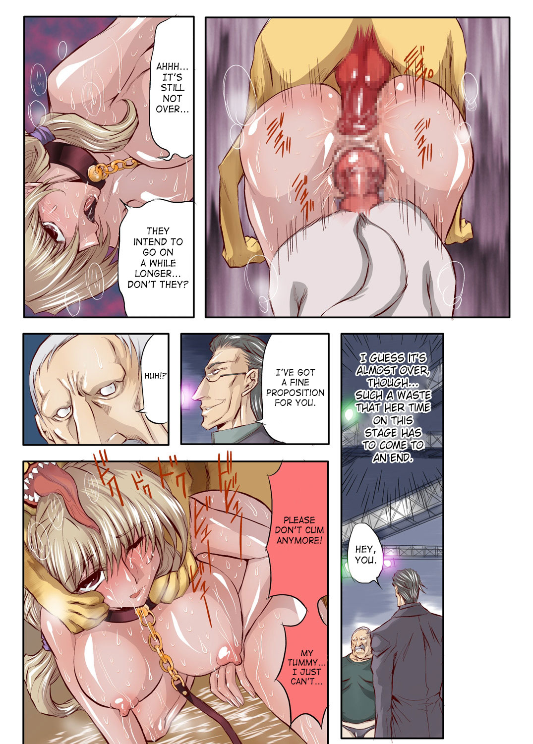 [Global One (MARO)] Hitozuma Juukan Gishiki 02 - Hitozuma Kyoushuu! Shuudan Rape Dog Show [English] [SaHa] page 21 full