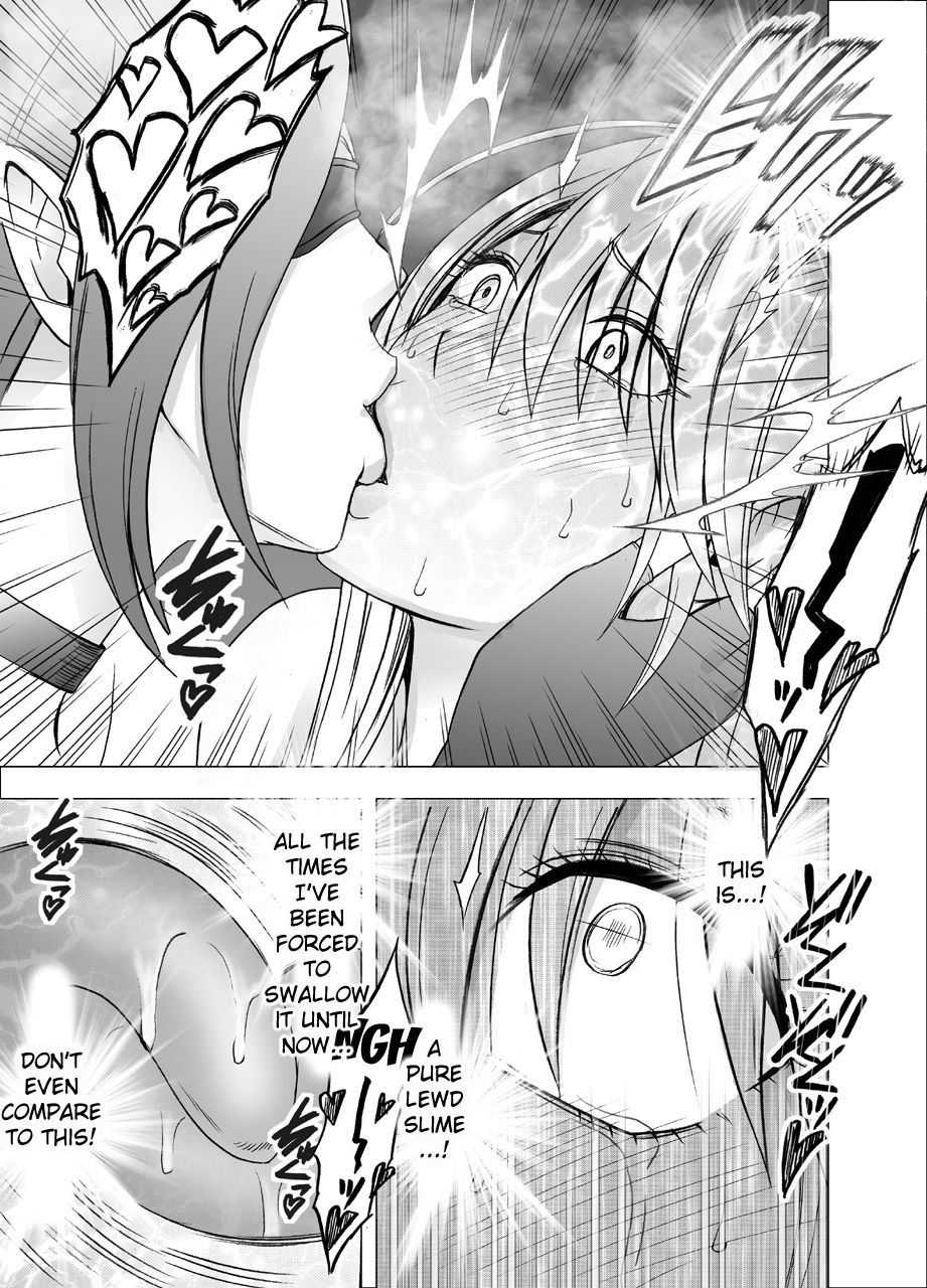 [Crimson] Shin Taimashi Kaguya 4 (English) {Kizlan} page 46 full