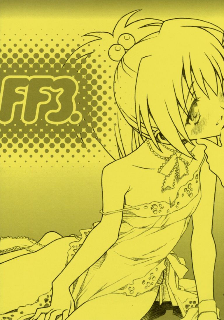 (SC33) [bolze. (rit.)] FF3. (Strawberry Panic, Suzumiya Haruhi no Yuuutsu) page 1 full