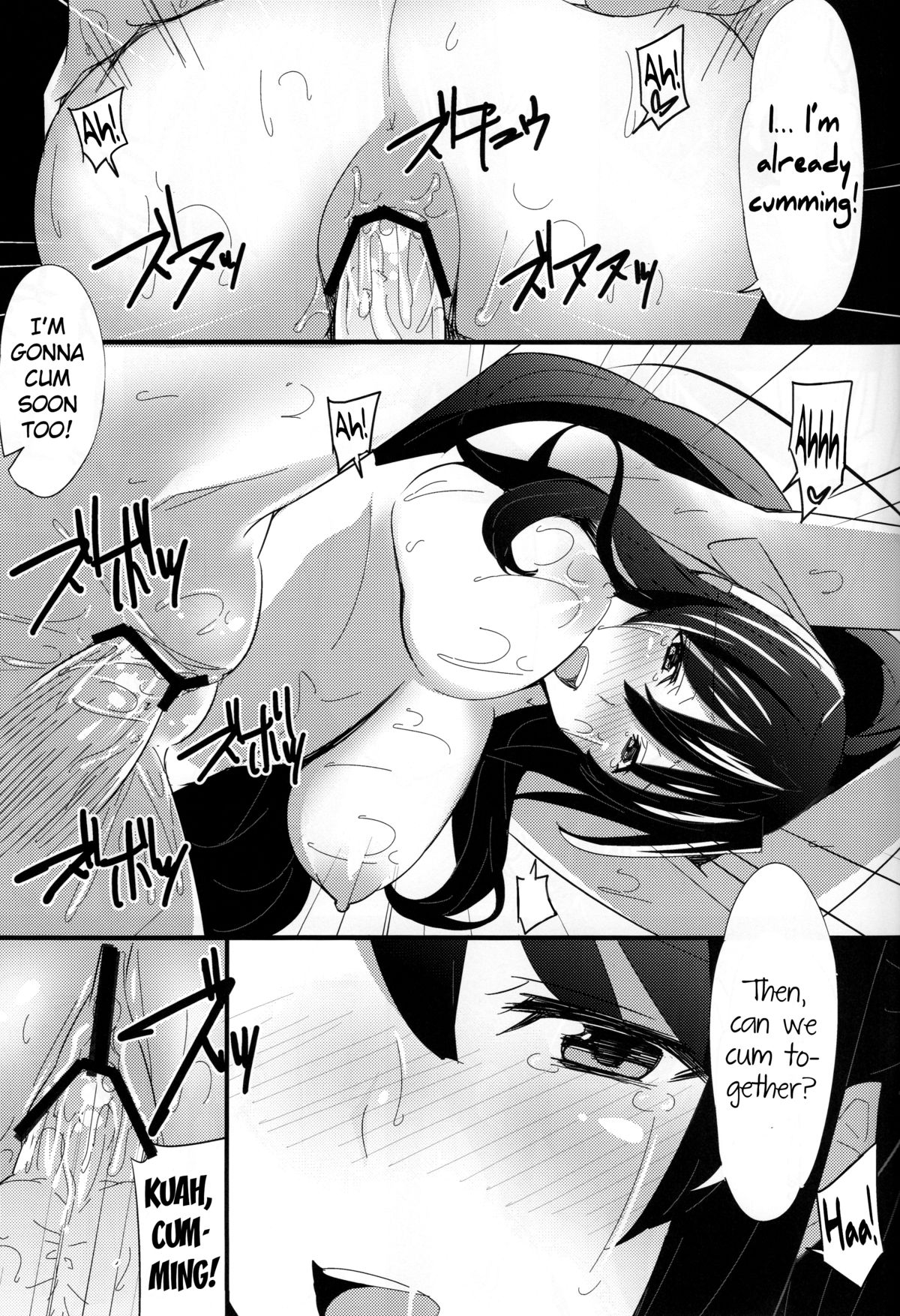 (SC61) [1000000000 (Billion)] Ero Hon 3 (Highschool DxD) [English] [Ogodei-Khan] page 22 full