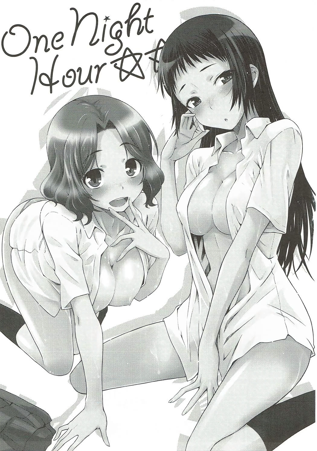 (C86) [Aspergillus (Okara)] One Night Hour (Toaru Kagaku no Railgun) page 2 full