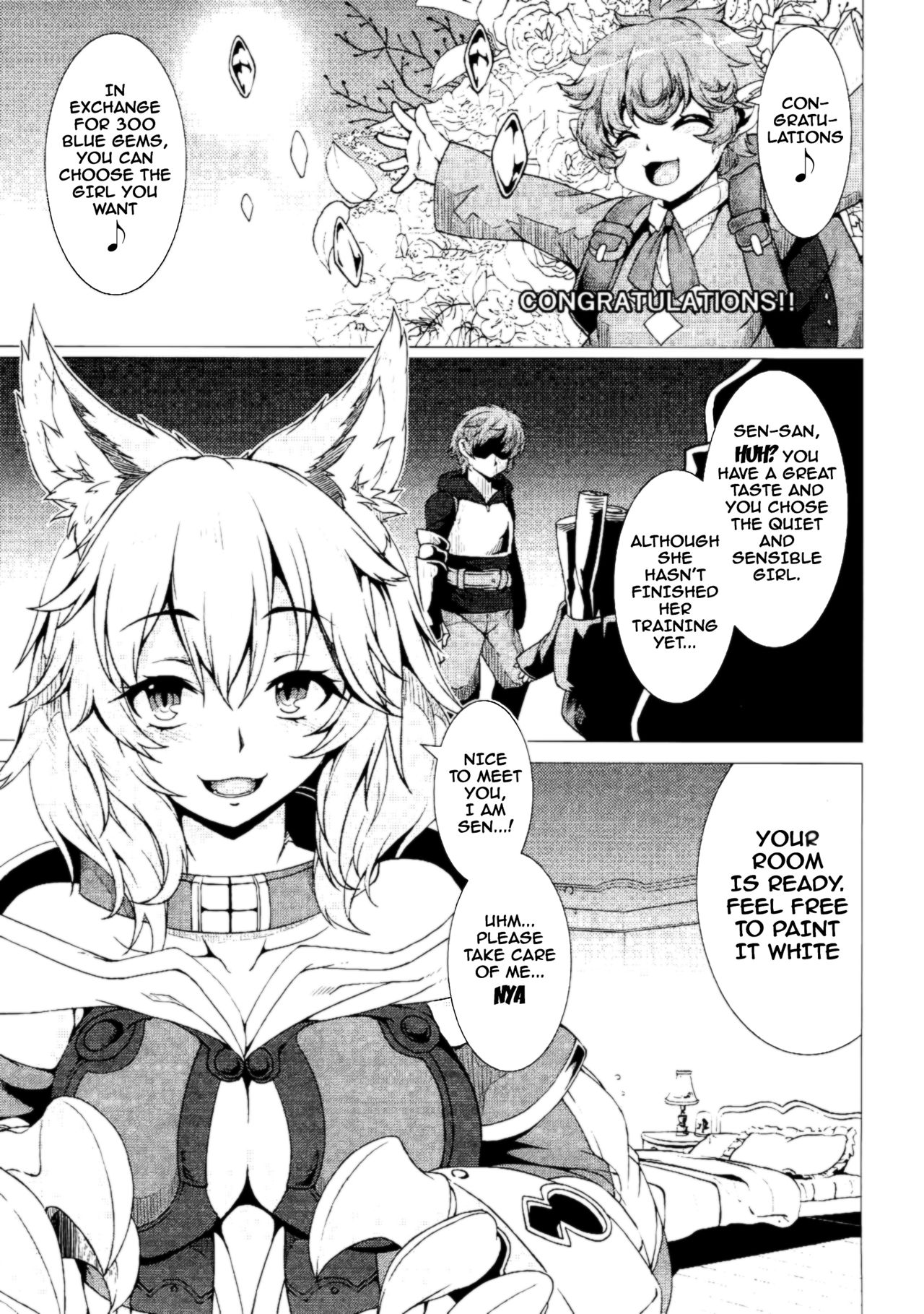 (COMIC1☆11) [Evo.R.B (Takayuki Hiyori)] Elune Ticket (Granblue Fantasy) [English] {doujins.com} page 20 full