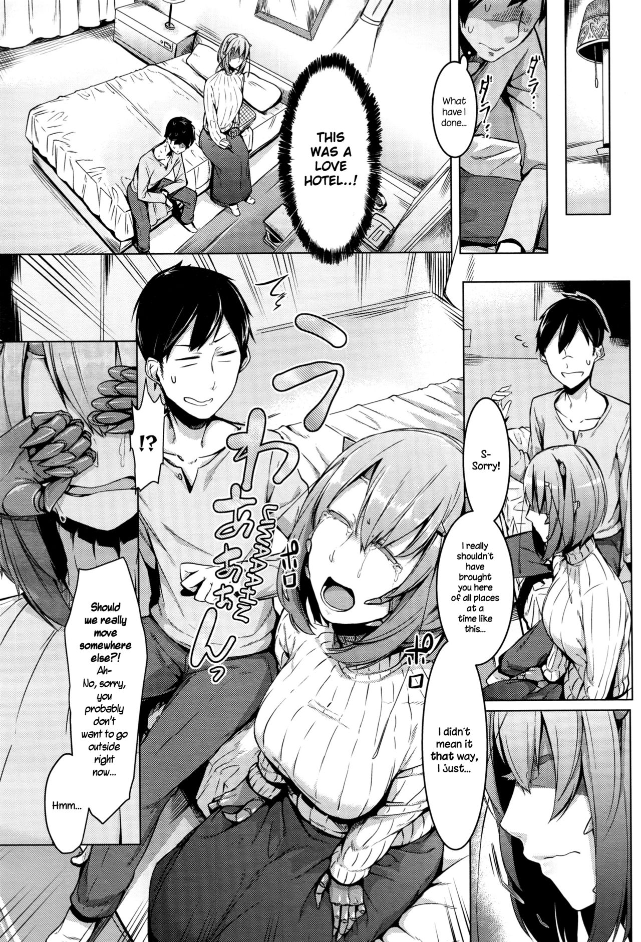 [Nakamura Regura] Love sTickness girl (COMIC Unreal 2016-06 Vol. 61) [English] {NecroManCr} page 4 full