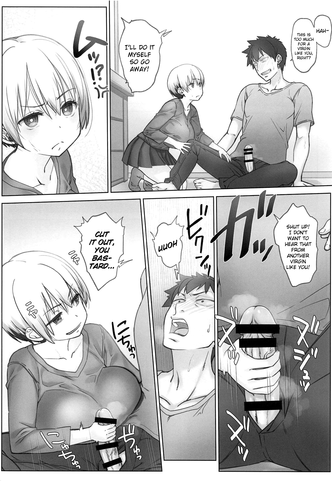 (C96) [Nama Cream Biyori (Nanase Meruchi)] Uzaki-chan wa Shuumatsu mo Asobitai! (Uzaki-chan wa Asobitai!) [English] {Hennojin} page 7 full