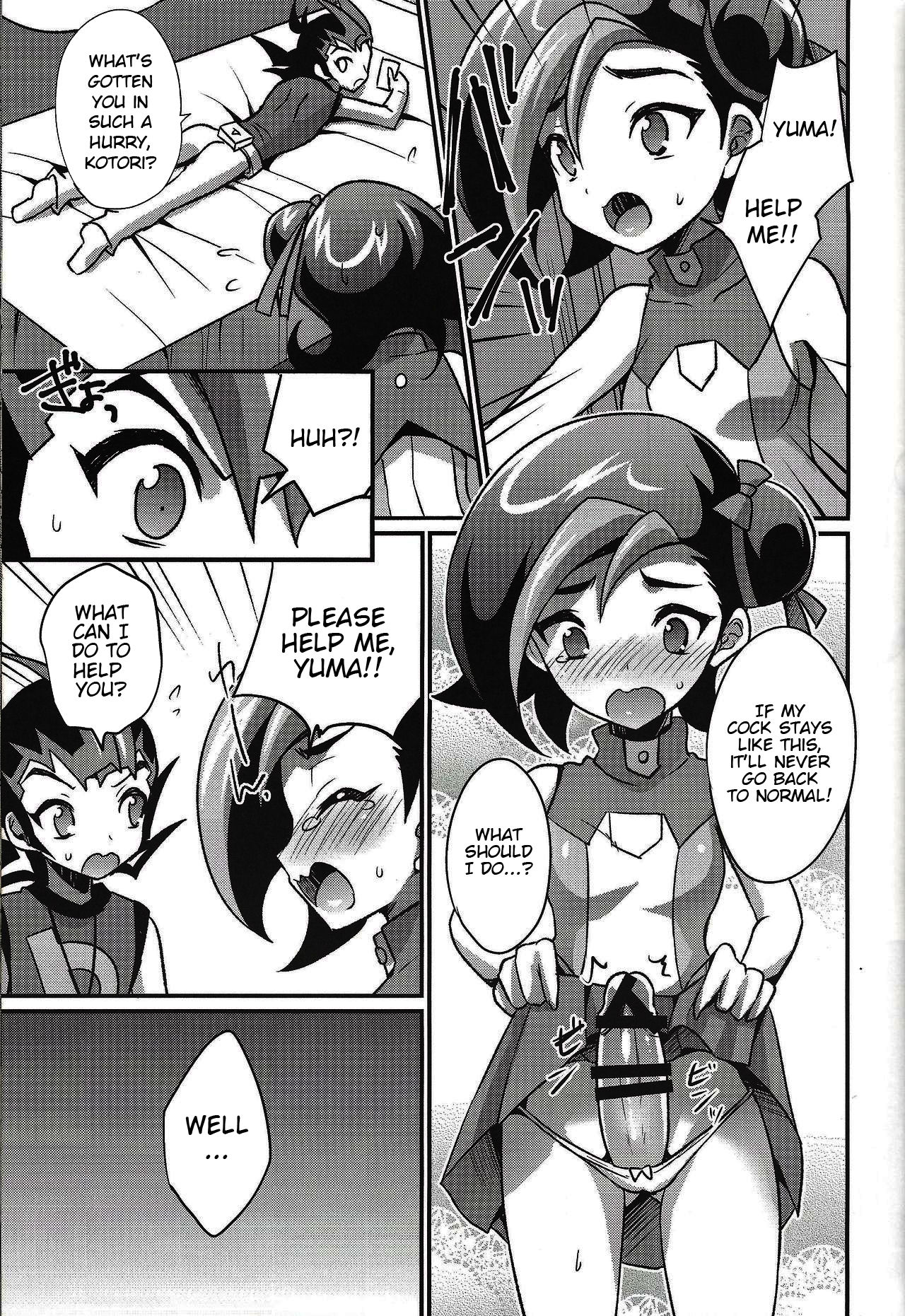 (Sennen Battle Phase 22) [HEATWAVE (Kaitou Yuuhi)] FUTANARIHEROINE x HERO (Yu-Gi-Oh! Series) [English] page 23 full