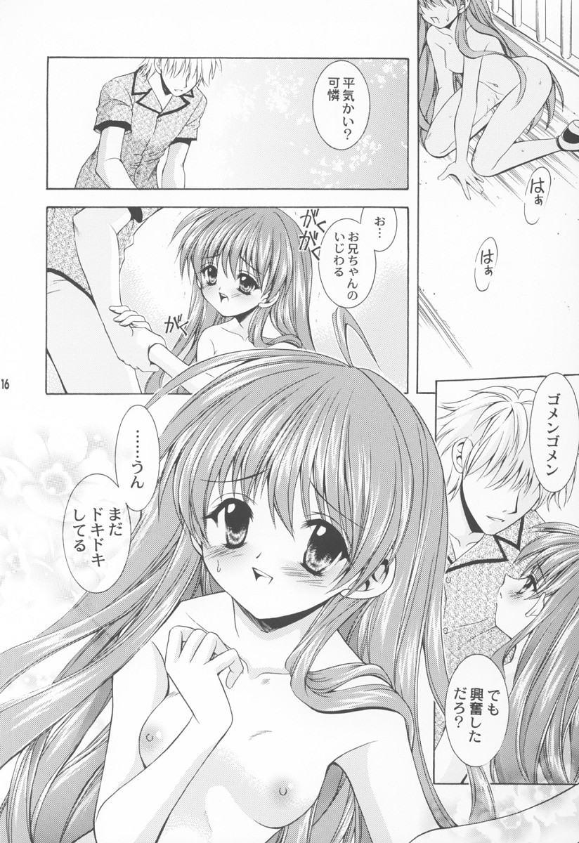 (CR33) [Nekomiya (Nekomi Haruto)] Cynthia (Sister Princess) page 15 full