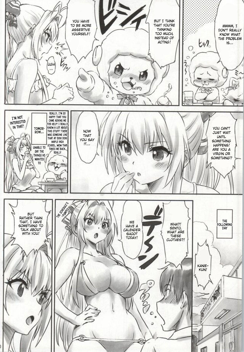 (Amaburi ni Ikou!) [Majipan! (tyuda)] Isuzu Motto Muramura Shimasu (Amagi Brilliant Park) [English] page 9 full