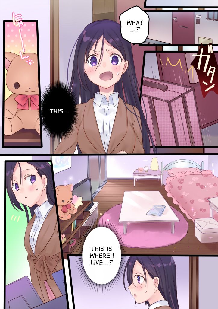 [Mashiro no Hihoukan (Kakizato)] Onnayu ni kirikawarimasu! | Switched to the Women's Bath! [English] [desudesu] [Digital] page 19 full