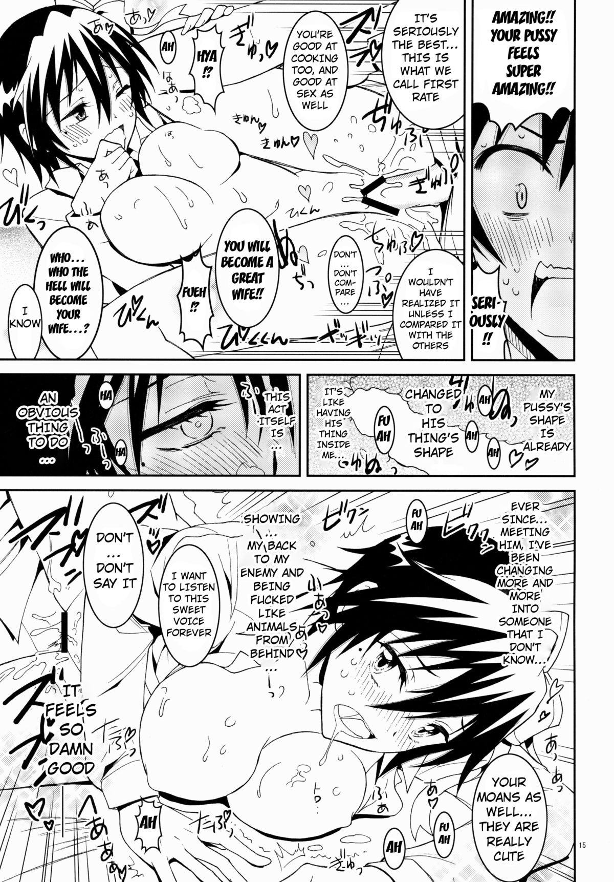 (C85) [Project Harakiri (Kaishaku)] Nisenisekoi 3 (Nisekoi) [English] [doujin-moe.us] page 14 full