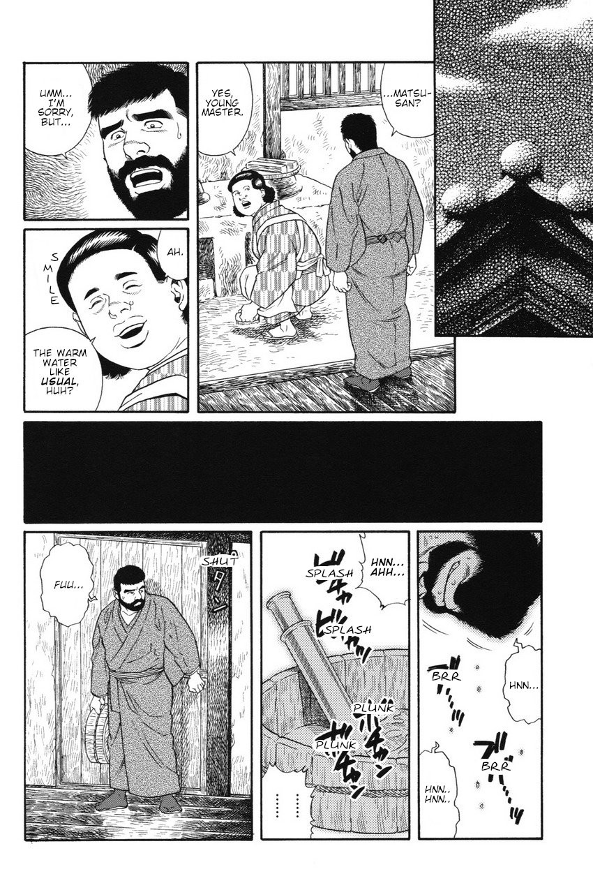 [Gengoroh Tagame] Gedou no Ie Joukan | House of Brutes Vol. 1 Ch. 3 [English] {tukkeebum} page 2 full