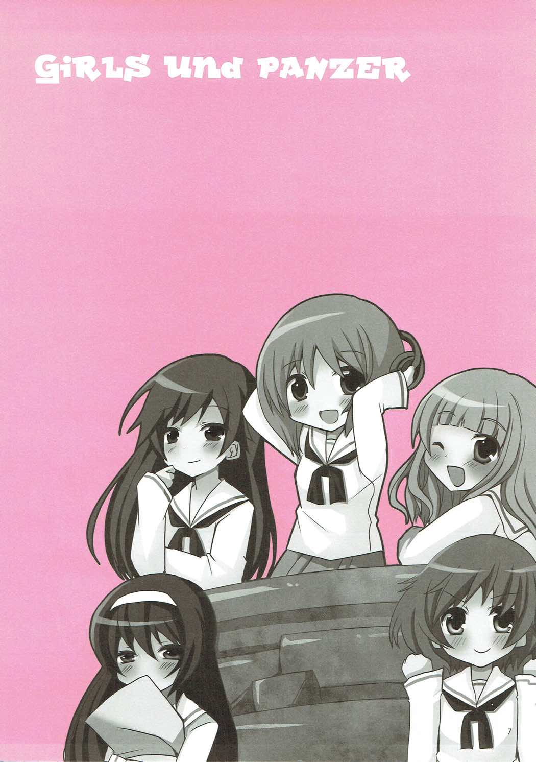 [moriQ (Mori Airi)] Enkoudou (Girls und Panzer) page 6 full