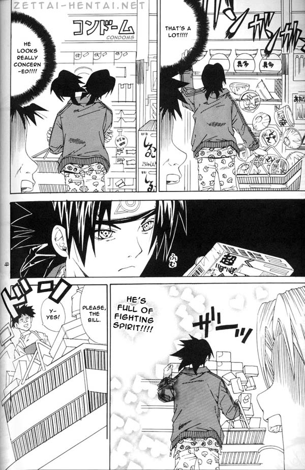 Kamihitoe No Romantism page 39 full