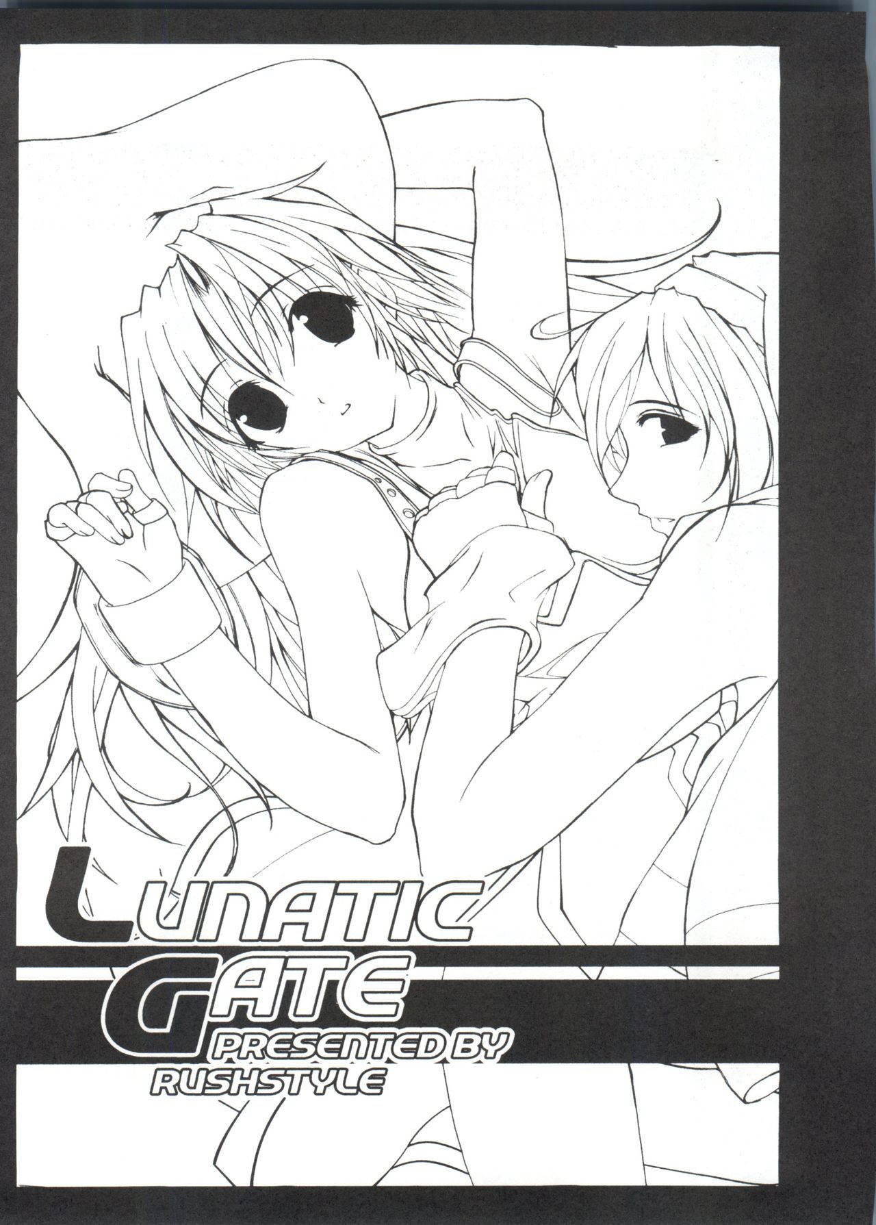(C64) [RUSHSTYLE (STYLE)] Lunatic Gate (Guilty Gear XX) page 2 full