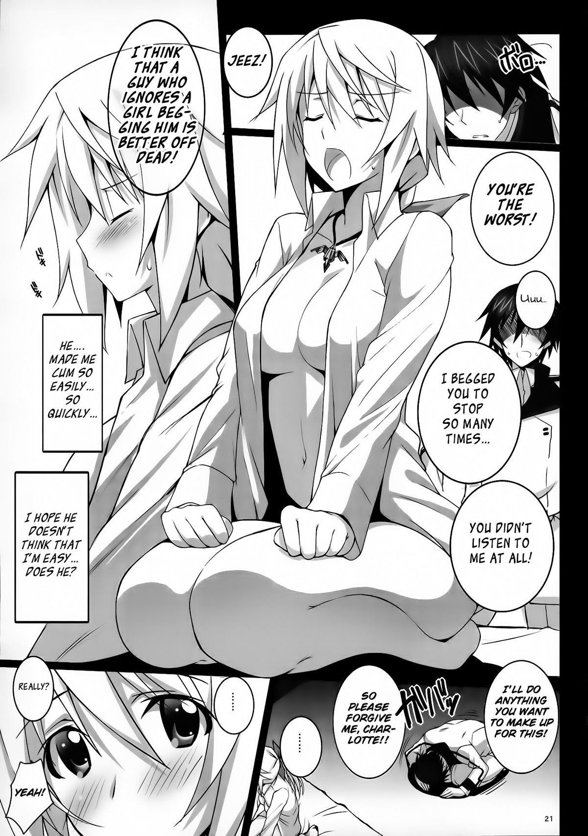 (C85) [KossoriKakureDokoro (Island)] Charlotte H! (IS <Infinite Stratos>) [English] {RapidSwitch} page 21 full