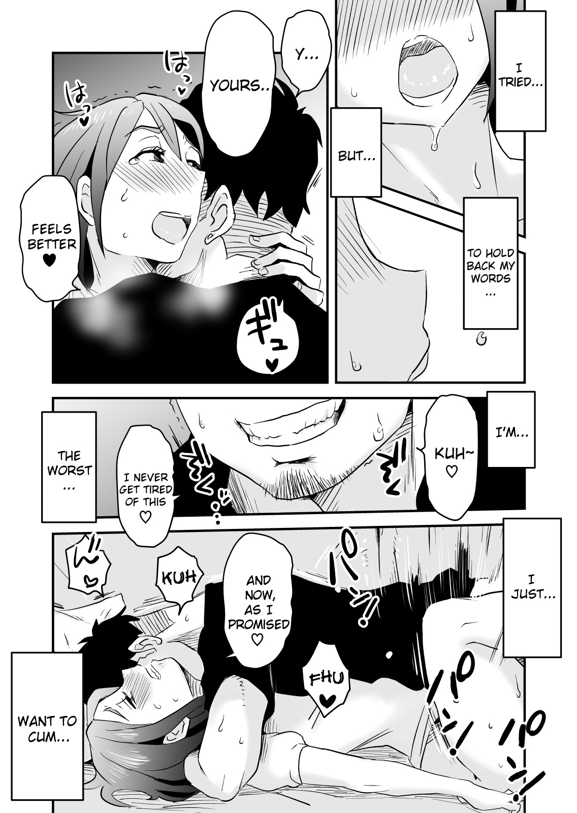 [Haitoku Sensei] Netorare Mousou Syndrome ~Zenpen~ | Netorare Delusion Syndrome ~First Part~ [English] [sureok1] page 36 full