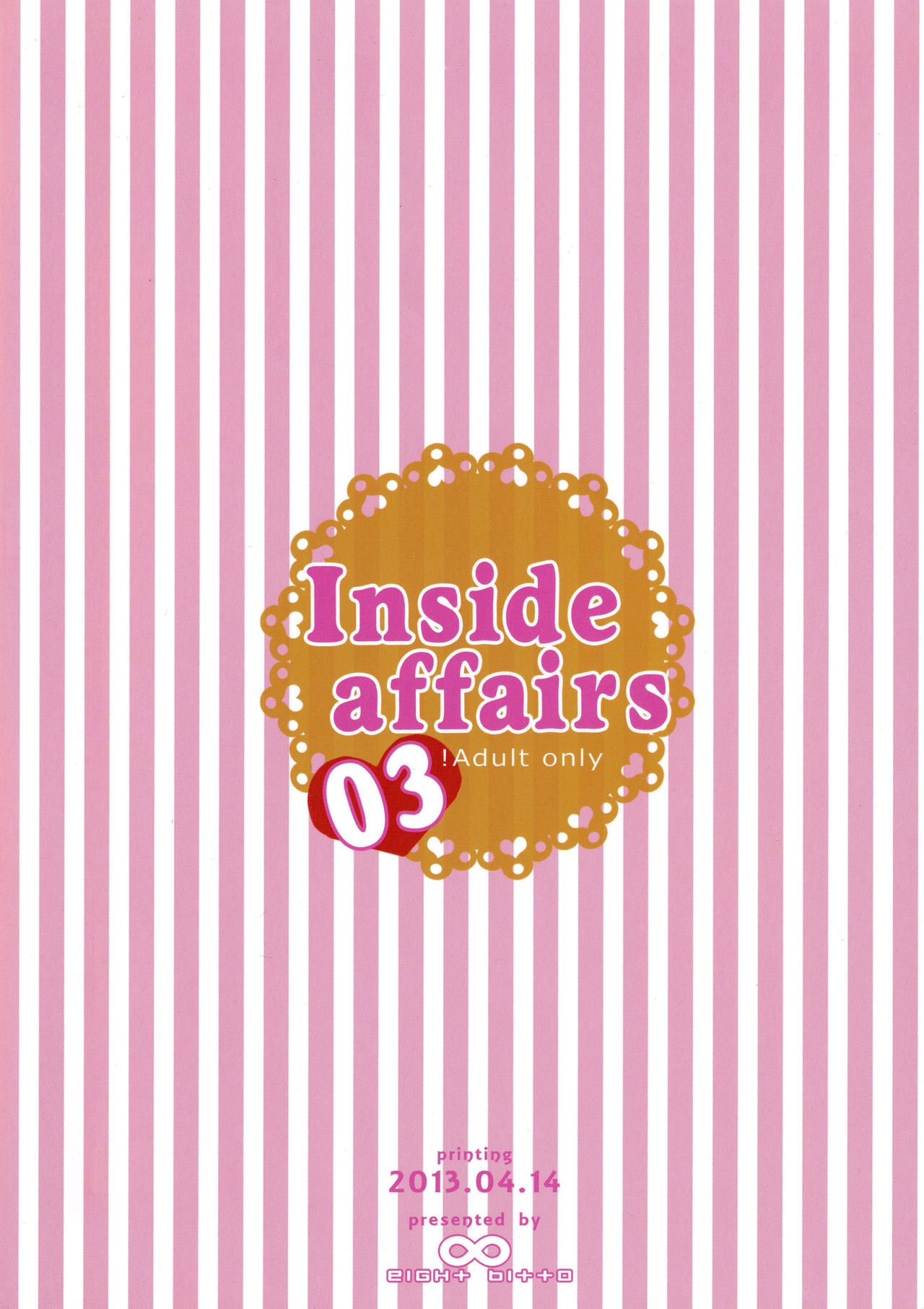 (SC59) [∞Bitto (Ariike Tomosane, Eden)] Inside affairs 03 (THE IDOLM@STER CINDERELLA GIRLS) page 26 full