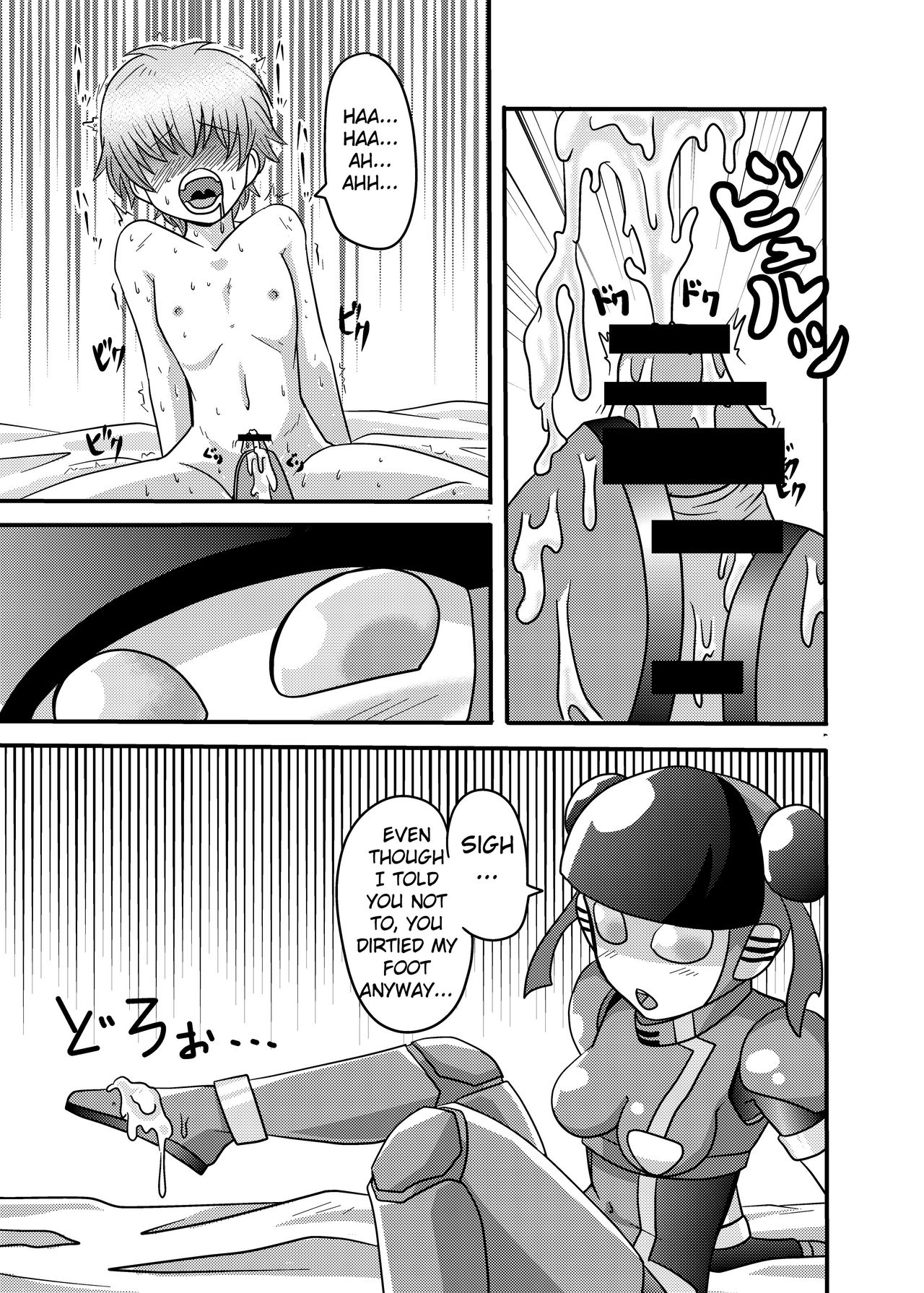 [Metametadan (Metameta)] Shota Seme Colon (Choujuu Sentai Liveman) [English] [Erelzen] [Digital] page 11 full